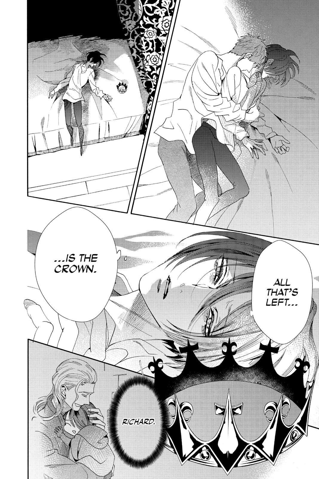 Baraou no Souretsu Chapter 76 page 12 - Chapter 76
