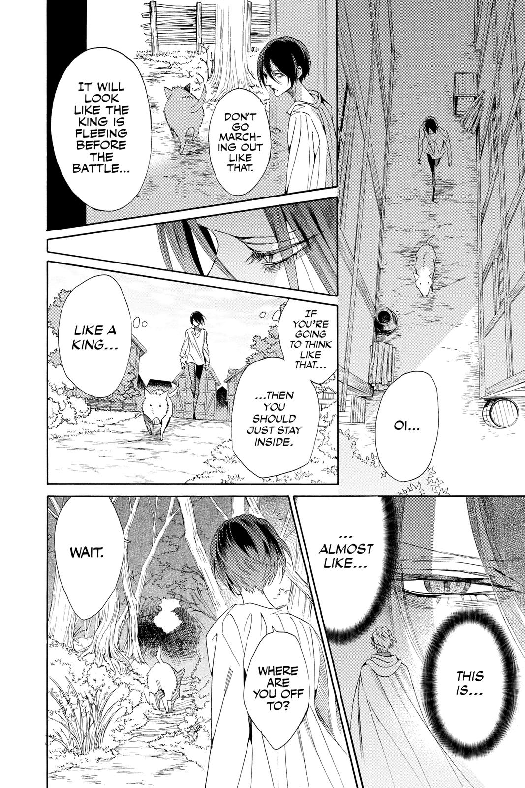 Baraou no Souretsu Chapter 76 page 16 - Chapter 76