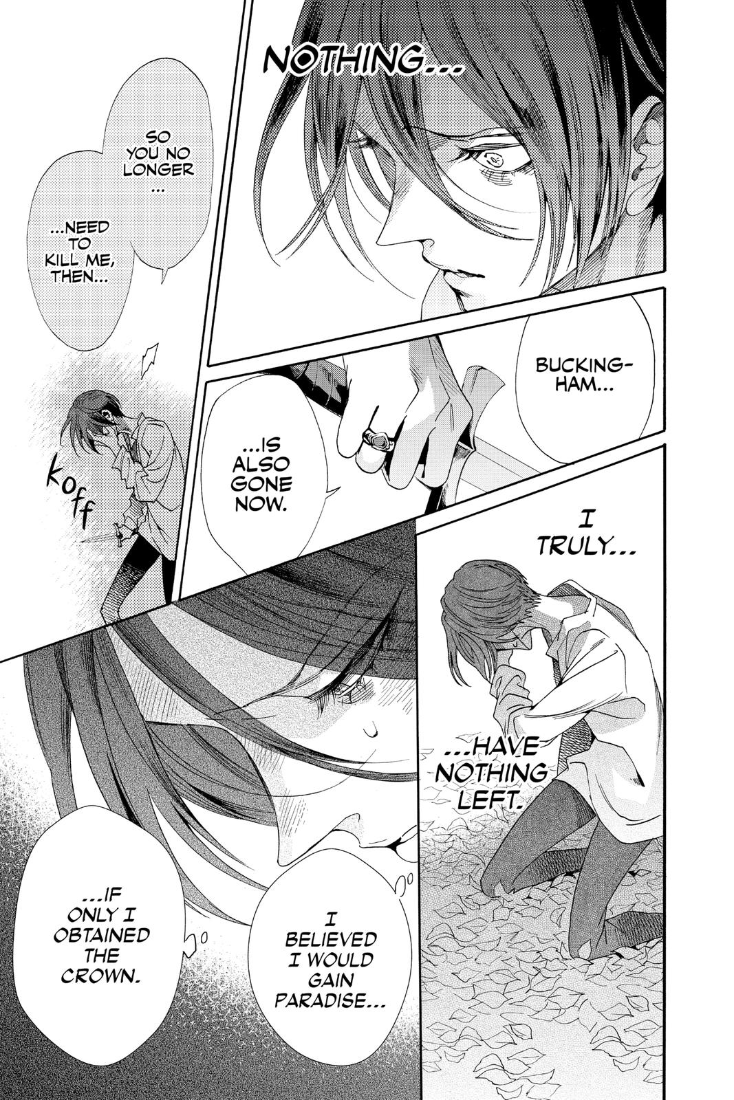 Baraou no Souretsu Chapter 76 page 23 - Chapter 76