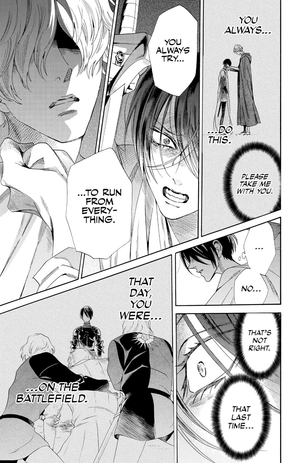 Baraou no Souretsu Chapter 76 page 27 - Chapter 76