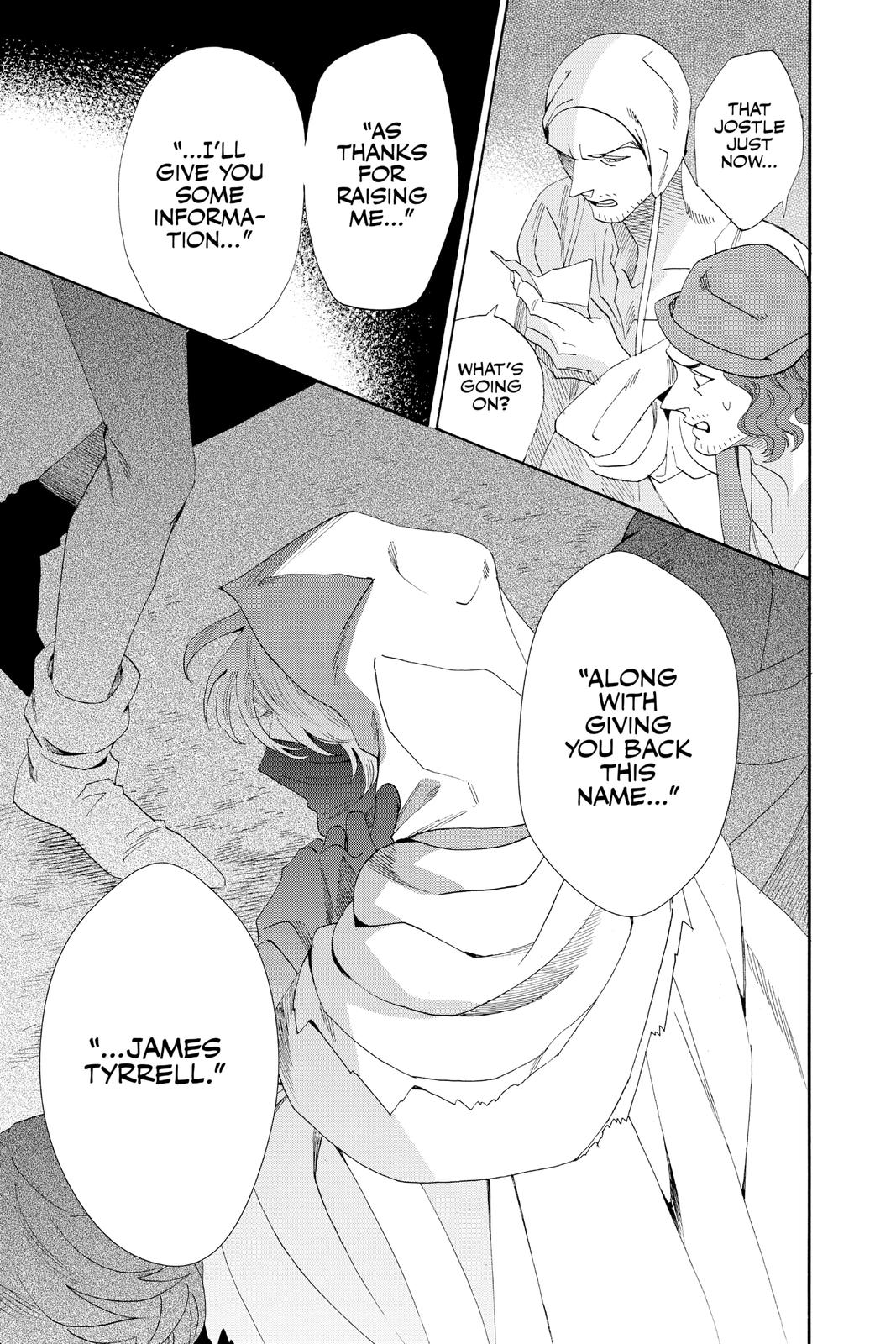 Baraou no Souretsu Chapter 76 page 3 - Chapter 76