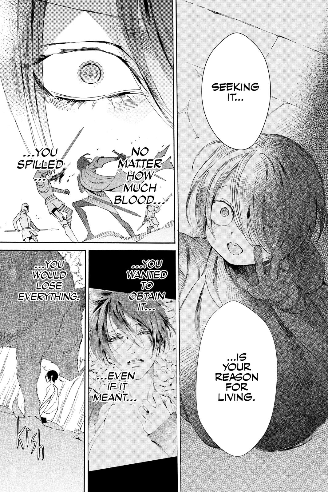 Baraou no Souretsu Chapter 76 page 33 - Chapter 76