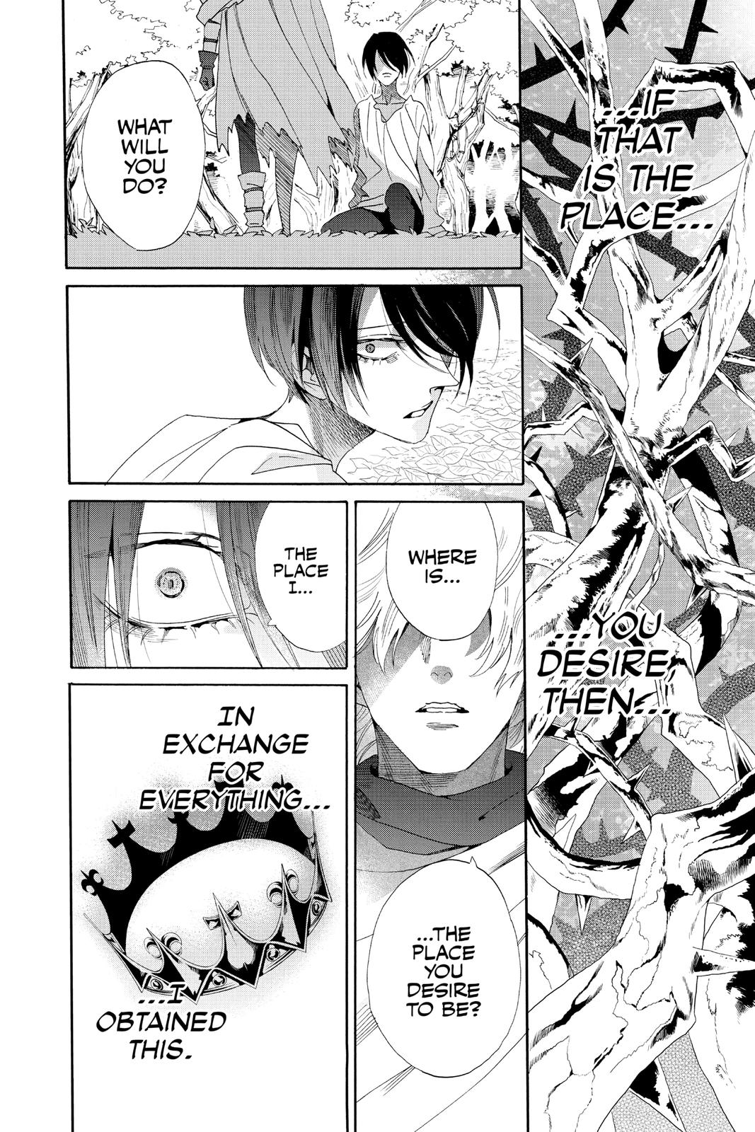 Baraou no Souretsu Chapter 76 page 36 - Chapter 76