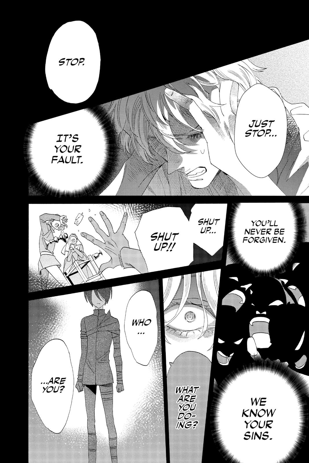 Baraou no Souretsu Chapter 76 page 4 - Chapter 76