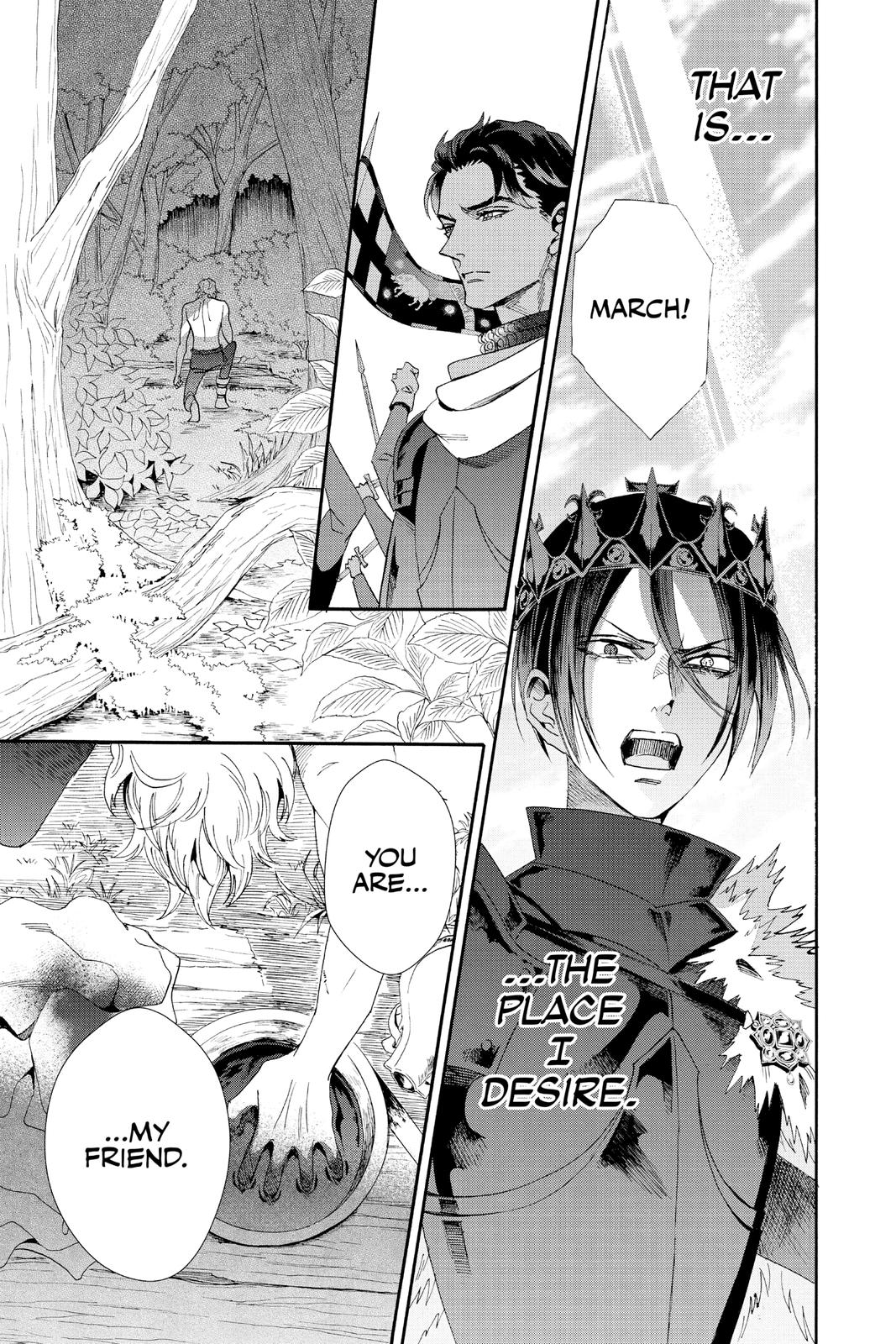 Baraou no Souretsu Chapter 76 page 45 - Chapter 76