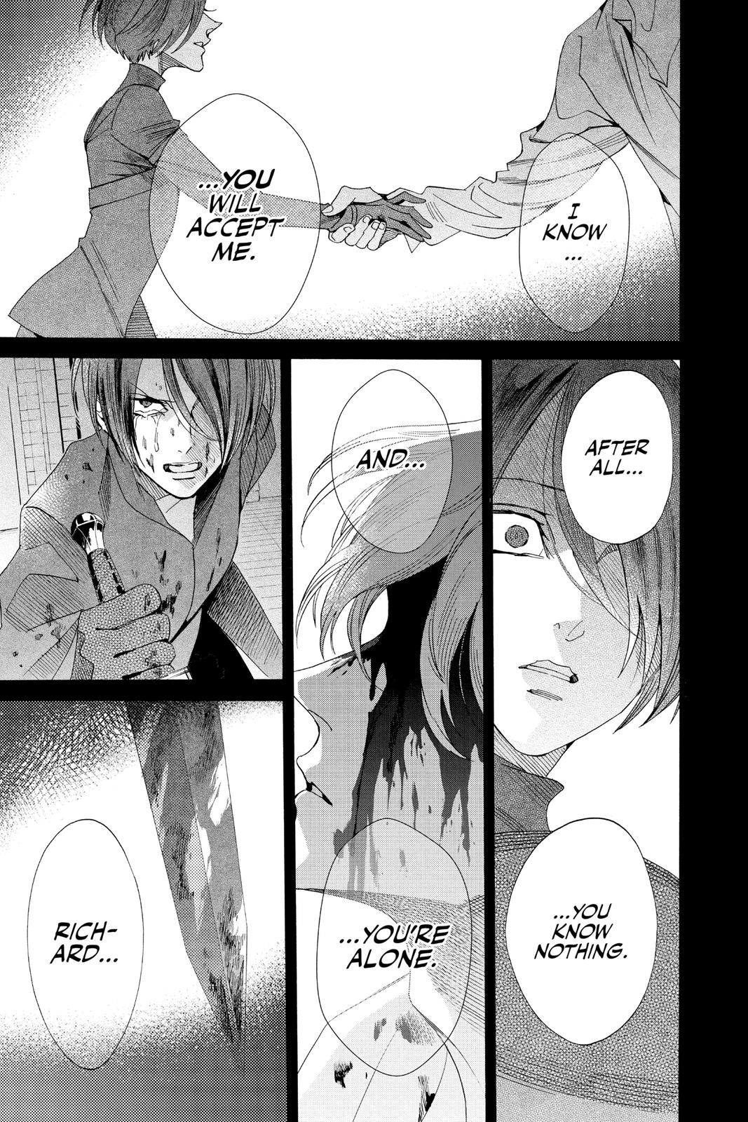 Baraou no Souretsu Chapter 76 page 5 - Chapter 76