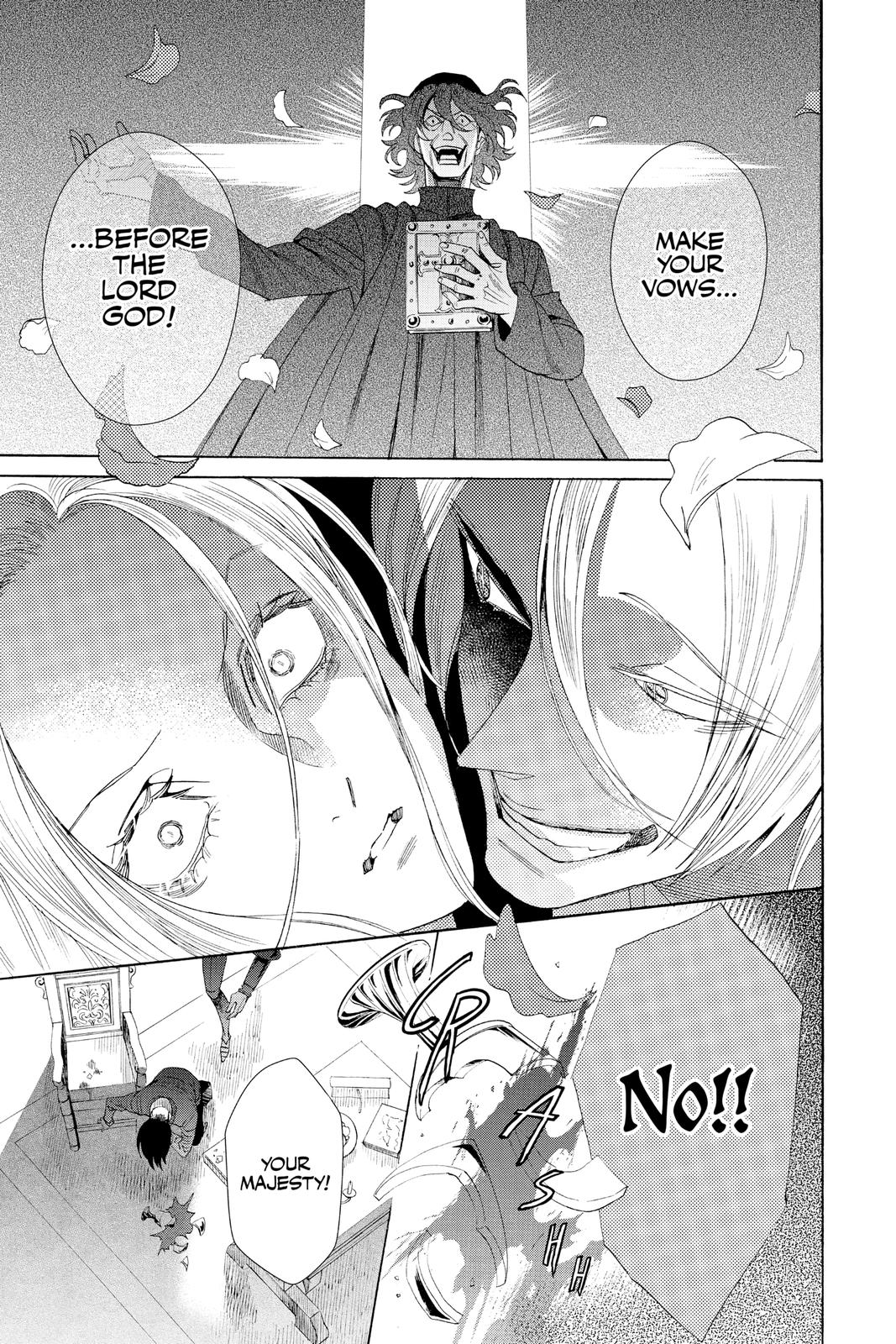 Baraou no Souretsu Chapter 77 page 13 - Chapter 77