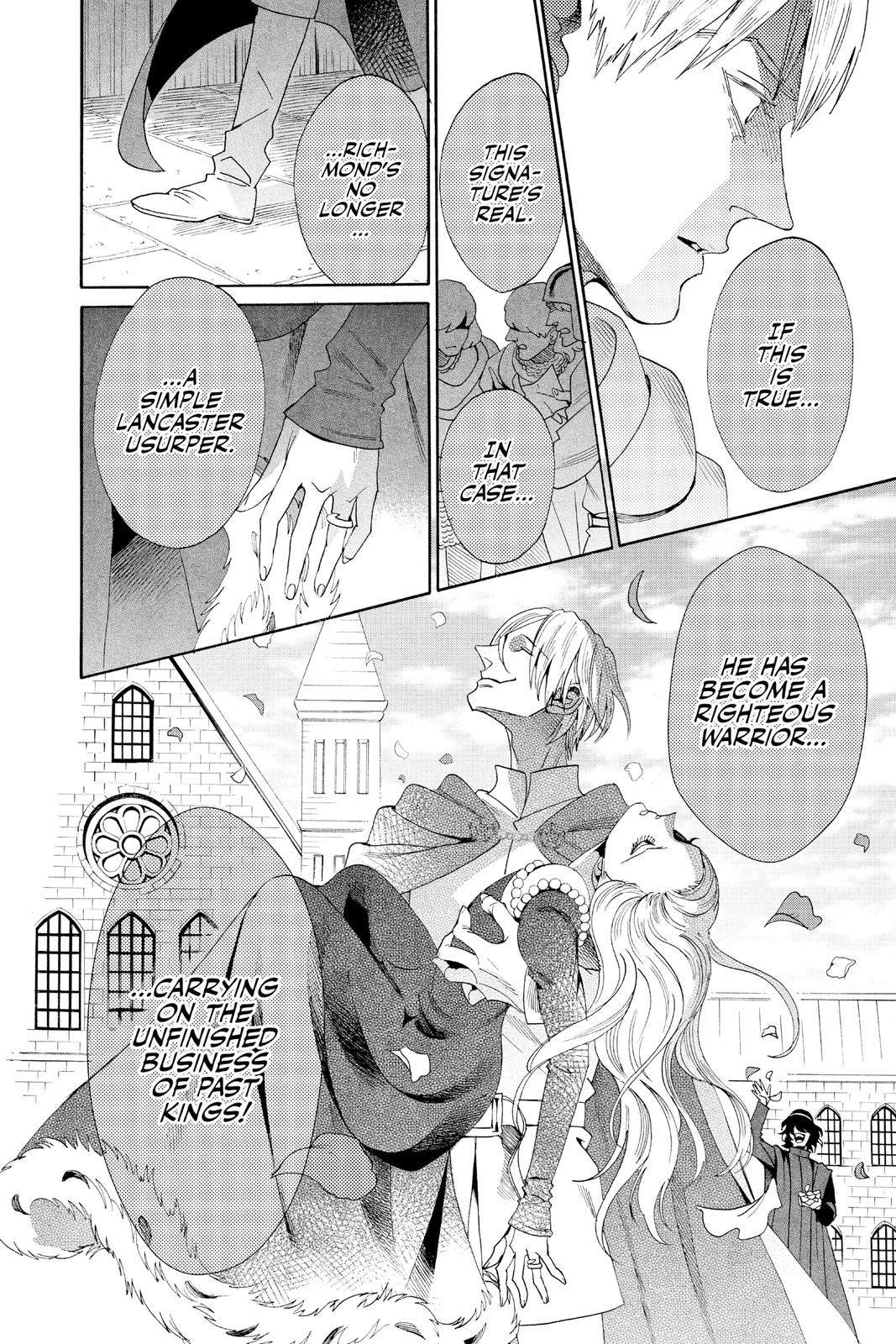 Baraou no Souretsu Chapter 77 page 16 - Chapter 77