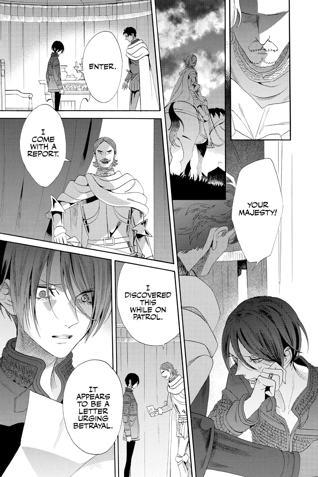 Baraou no Souretsu Chapter 77 page 17 - Chapter 77