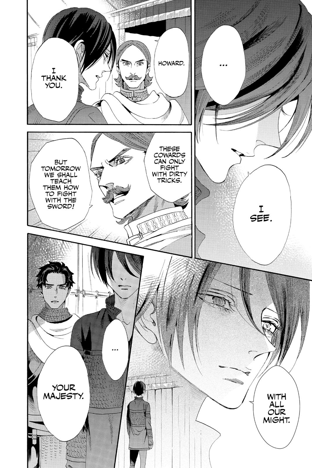 Baraou no Souretsu Chapter 77 page 18 - Chapter 77