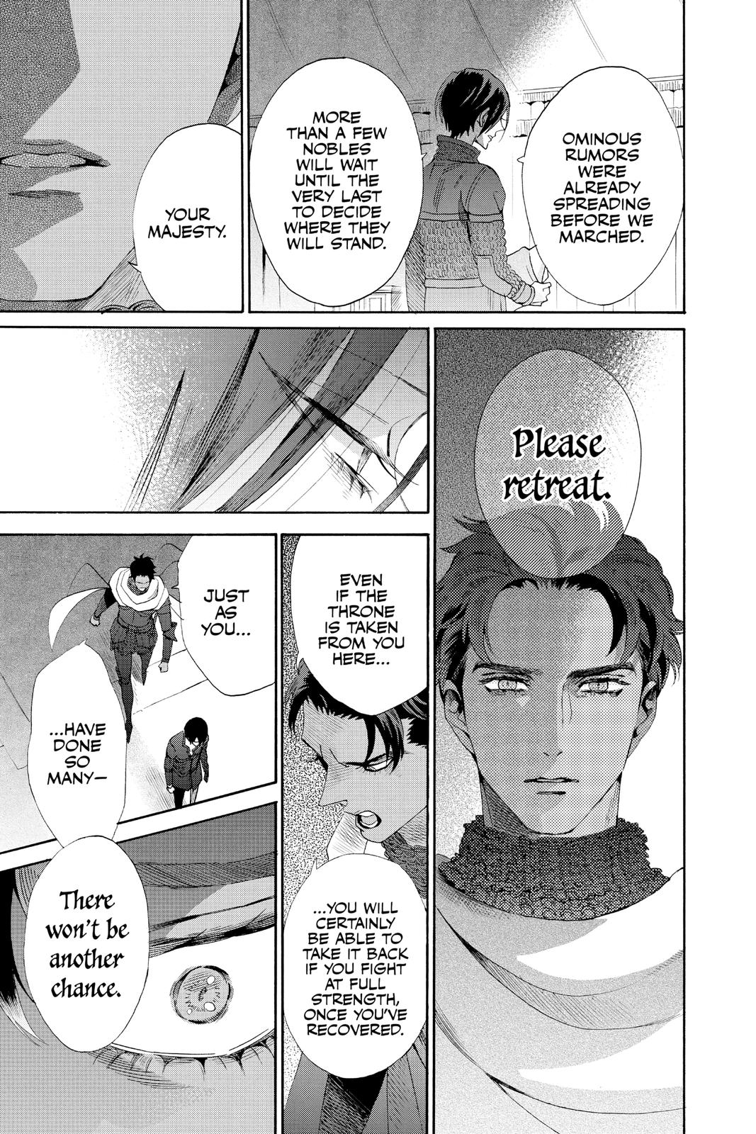 Baraou no Souretsu Chapter 77 page 19 - Chapter 77