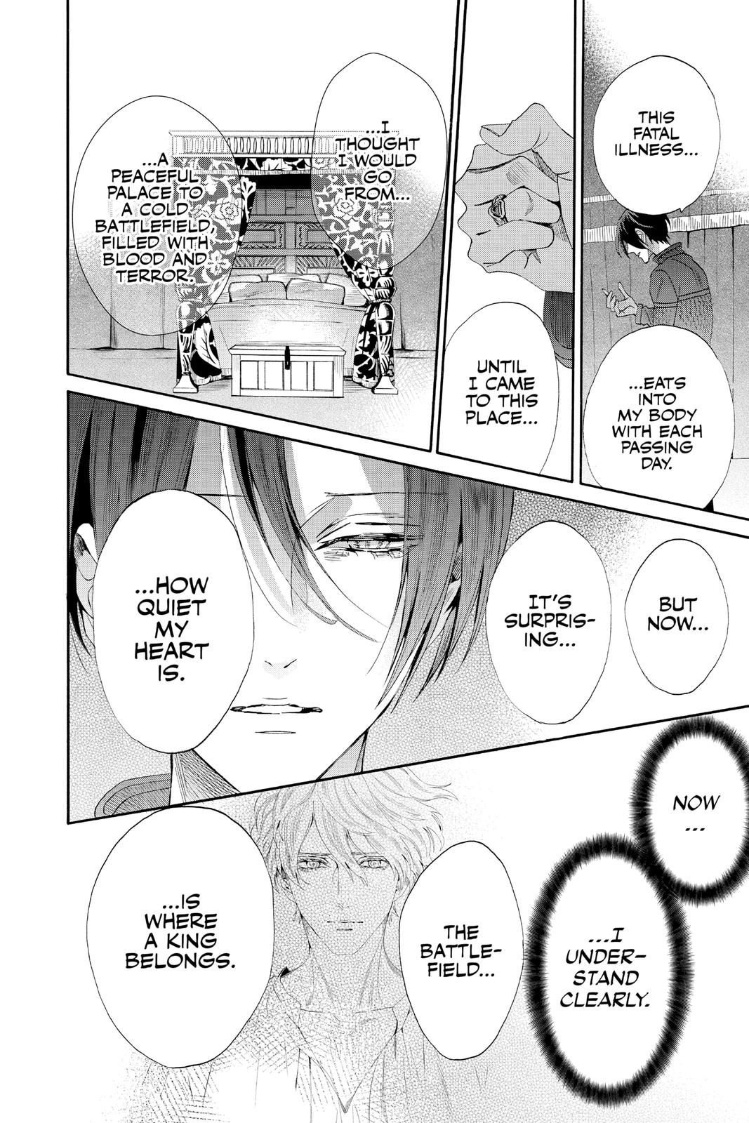 Baraou no Souretsu Chapter 77 page 20 - Chapter 77