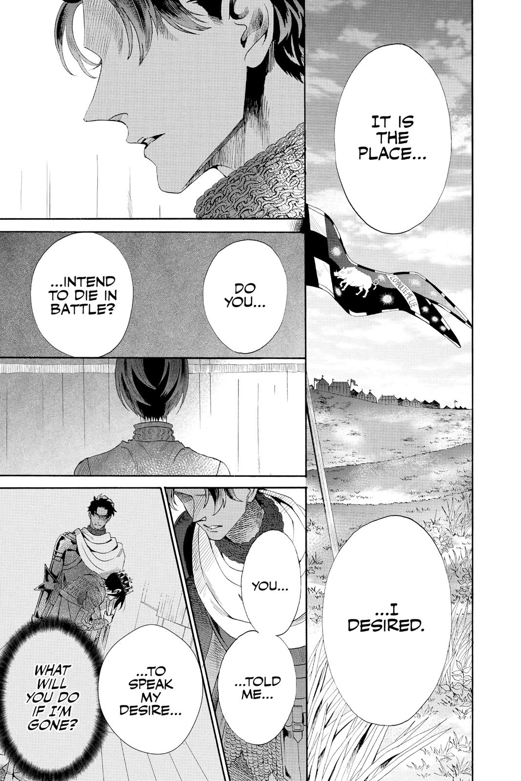 Baraou no Souretsu Chapter 77 page 21 - Chapter 77