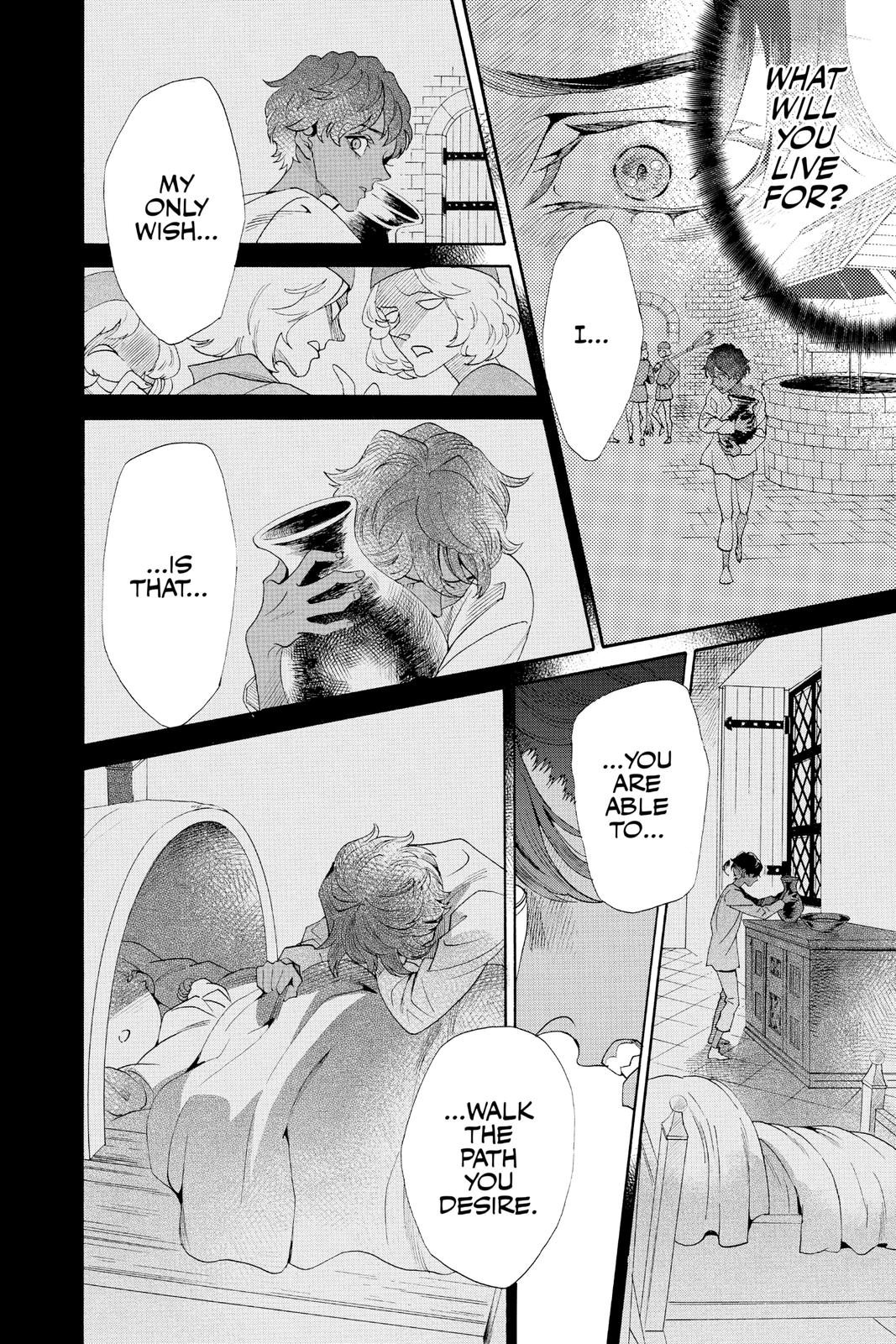Baraou no Souretsu Chapter 77 page 22 - Chapter 77