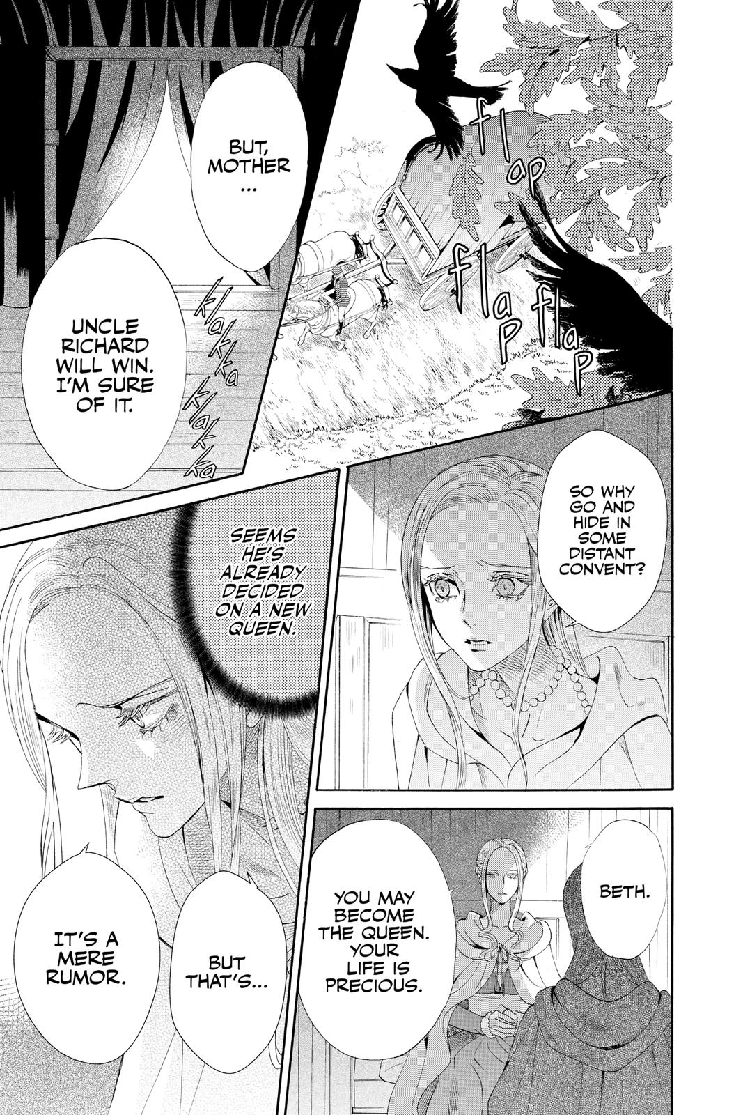 Baraou no Souretsu Chapter 77 page 3 - Chapter 77