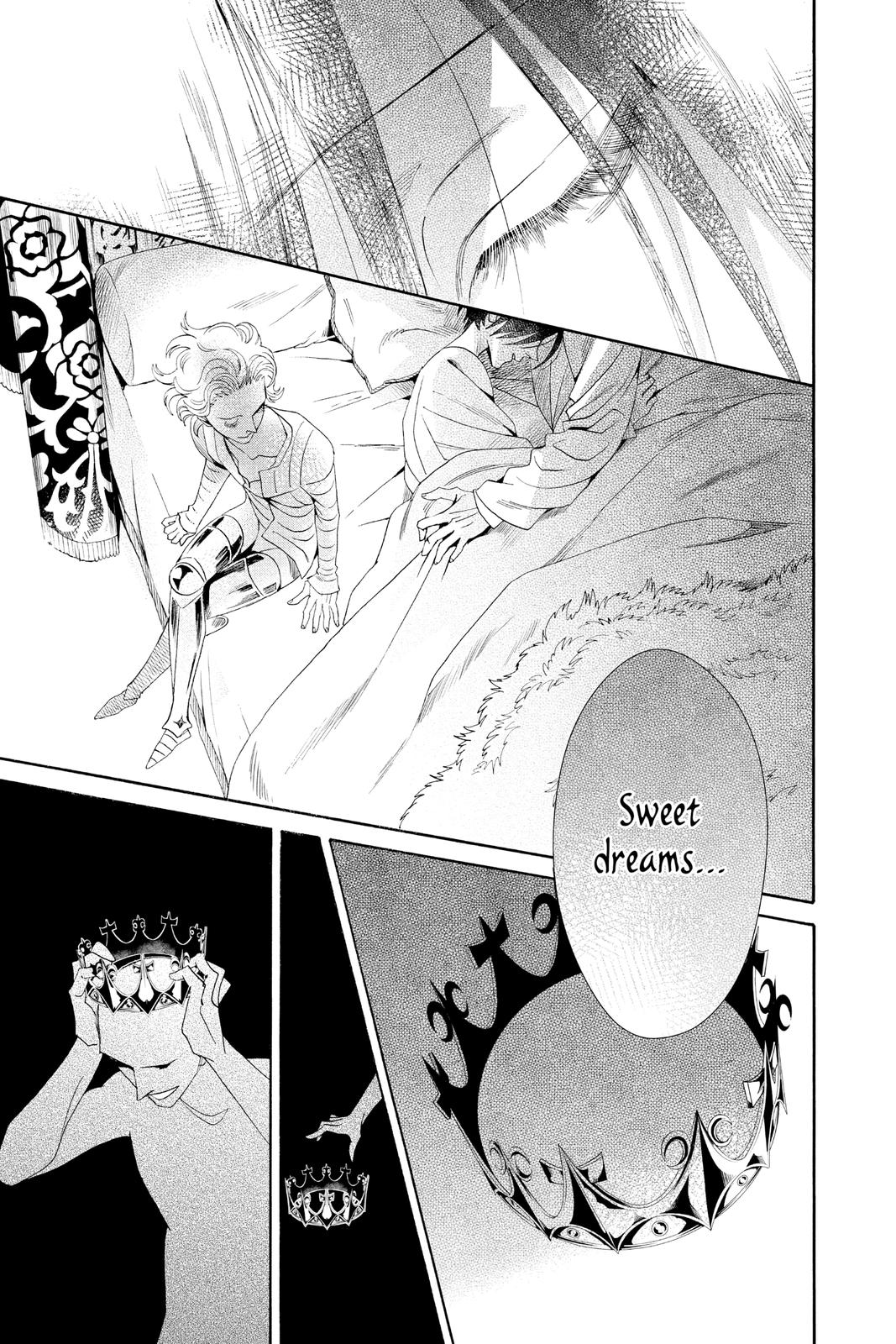 Baraou no Souretsu Chapter 77 page 33 - Chapter 77