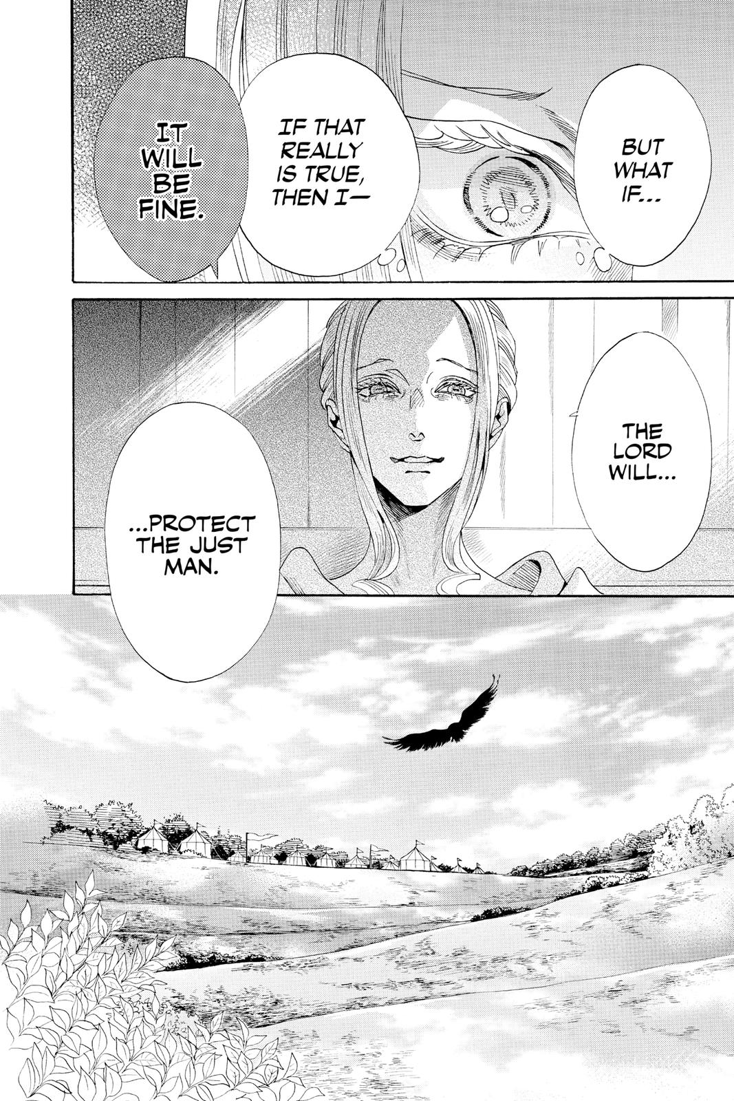 Baraou no Souretsu Chapter 77 page 4 - Chapter 77
