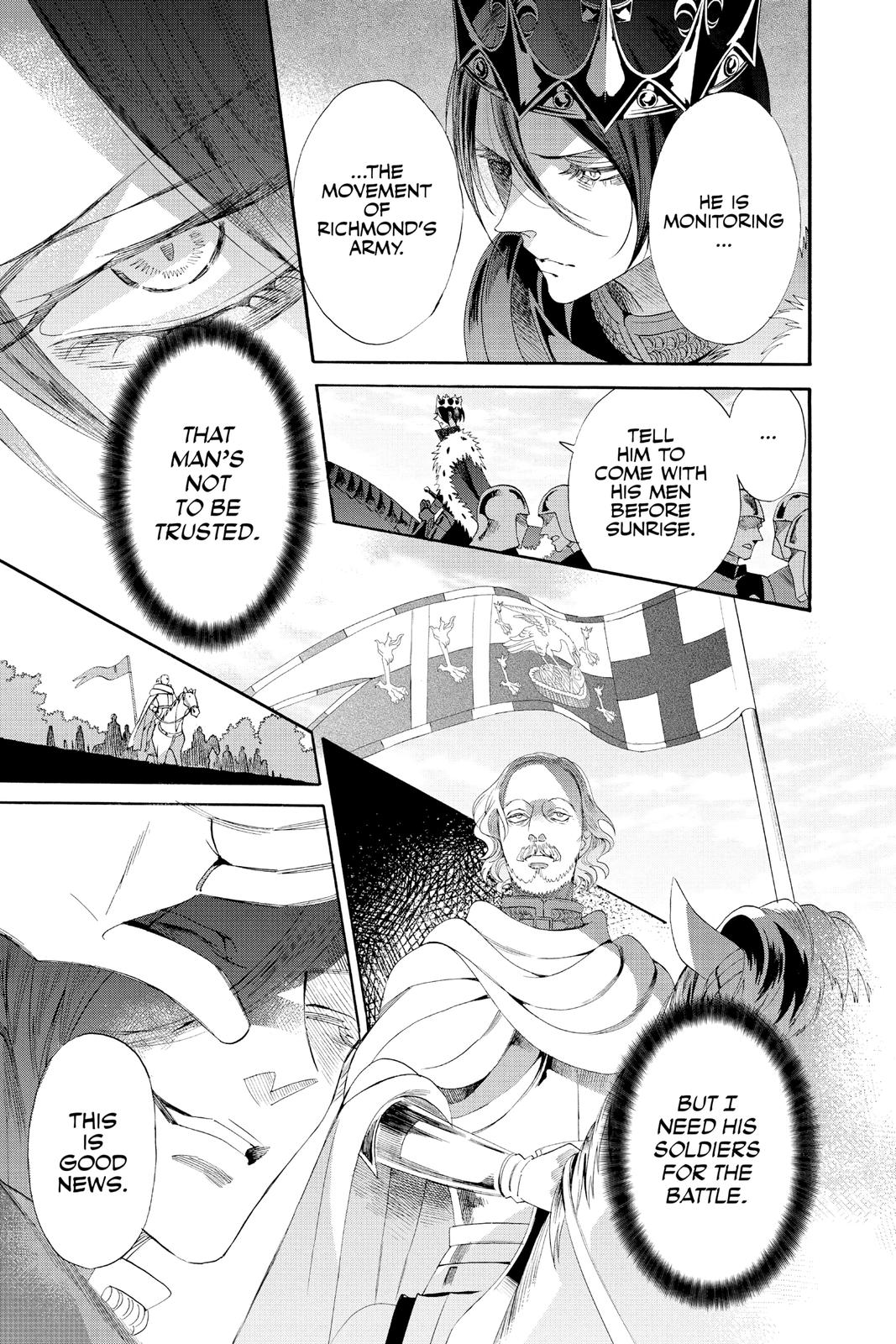 Baraou no Souretsu Chapter 77 page 7 - Chapter 77