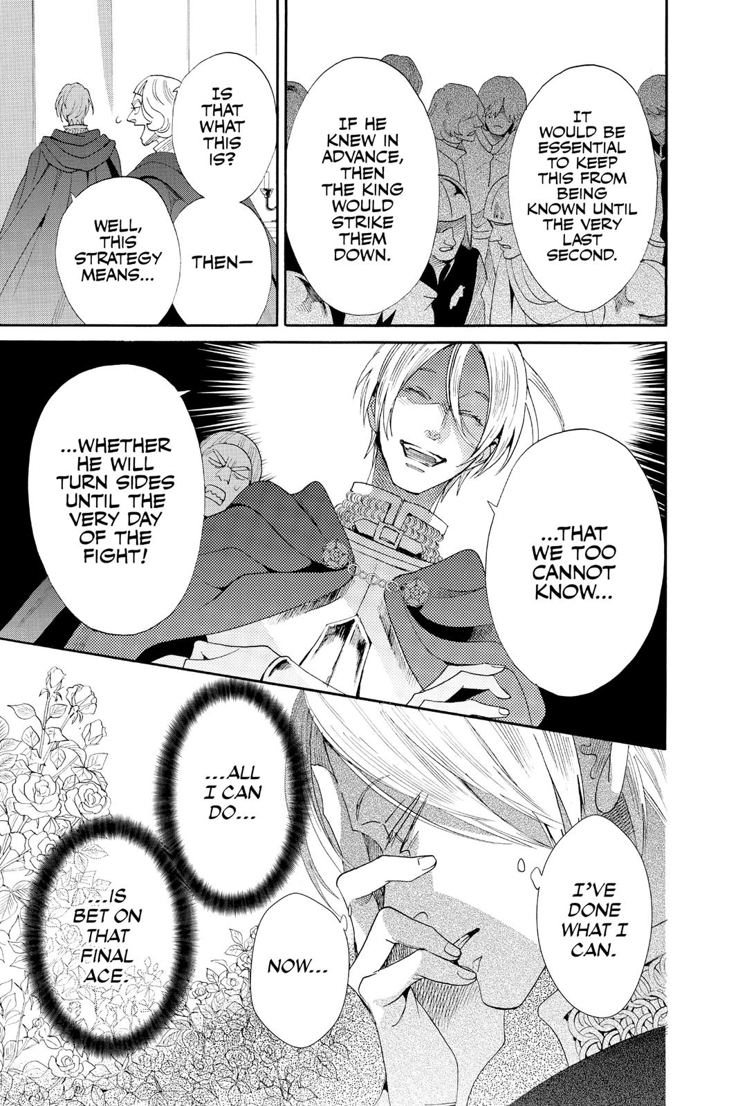 Baraou no Souretsu Chapter 77 page 9 - Chapter 77