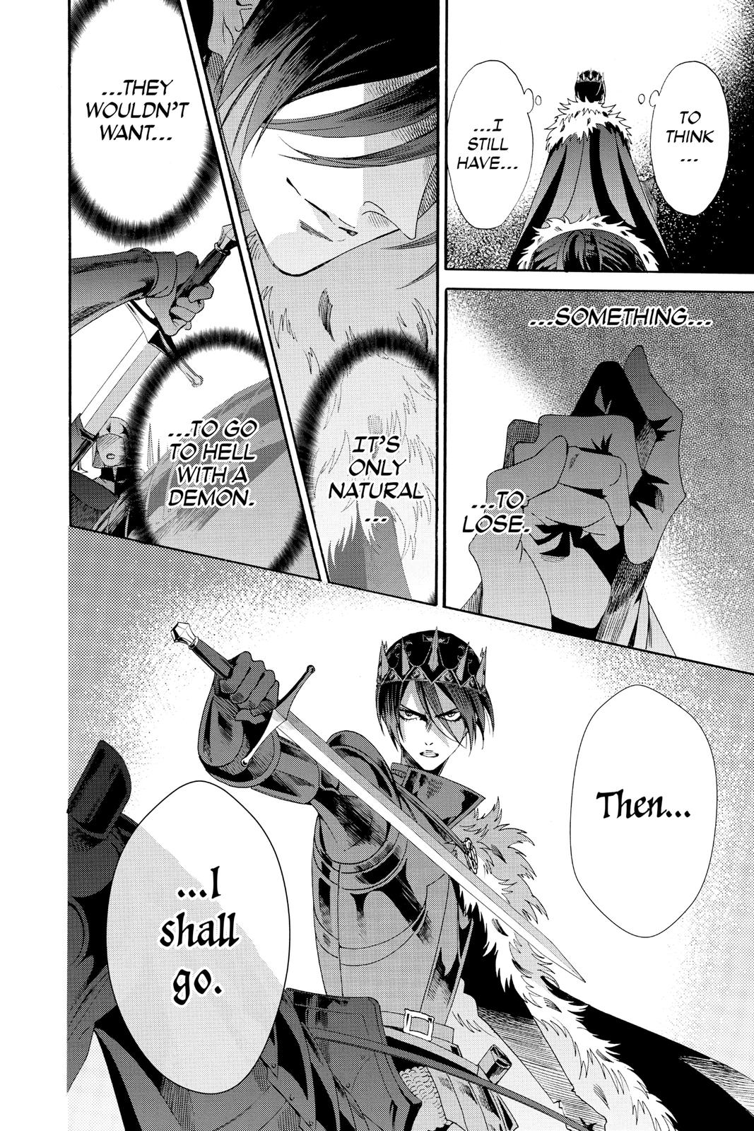 Baraou no Souretsu Chapter 78 page 20 - Chapter 78