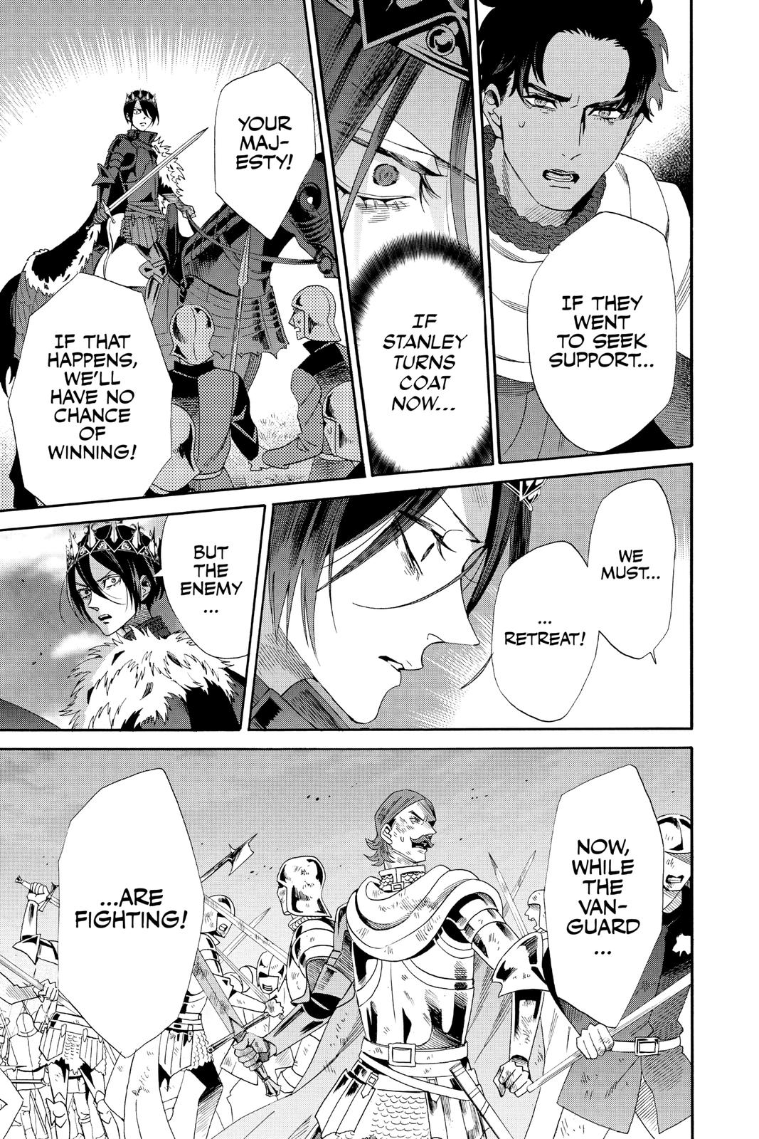 Baraou no Souretsu Chapter 78 page 23 - Chapter 78