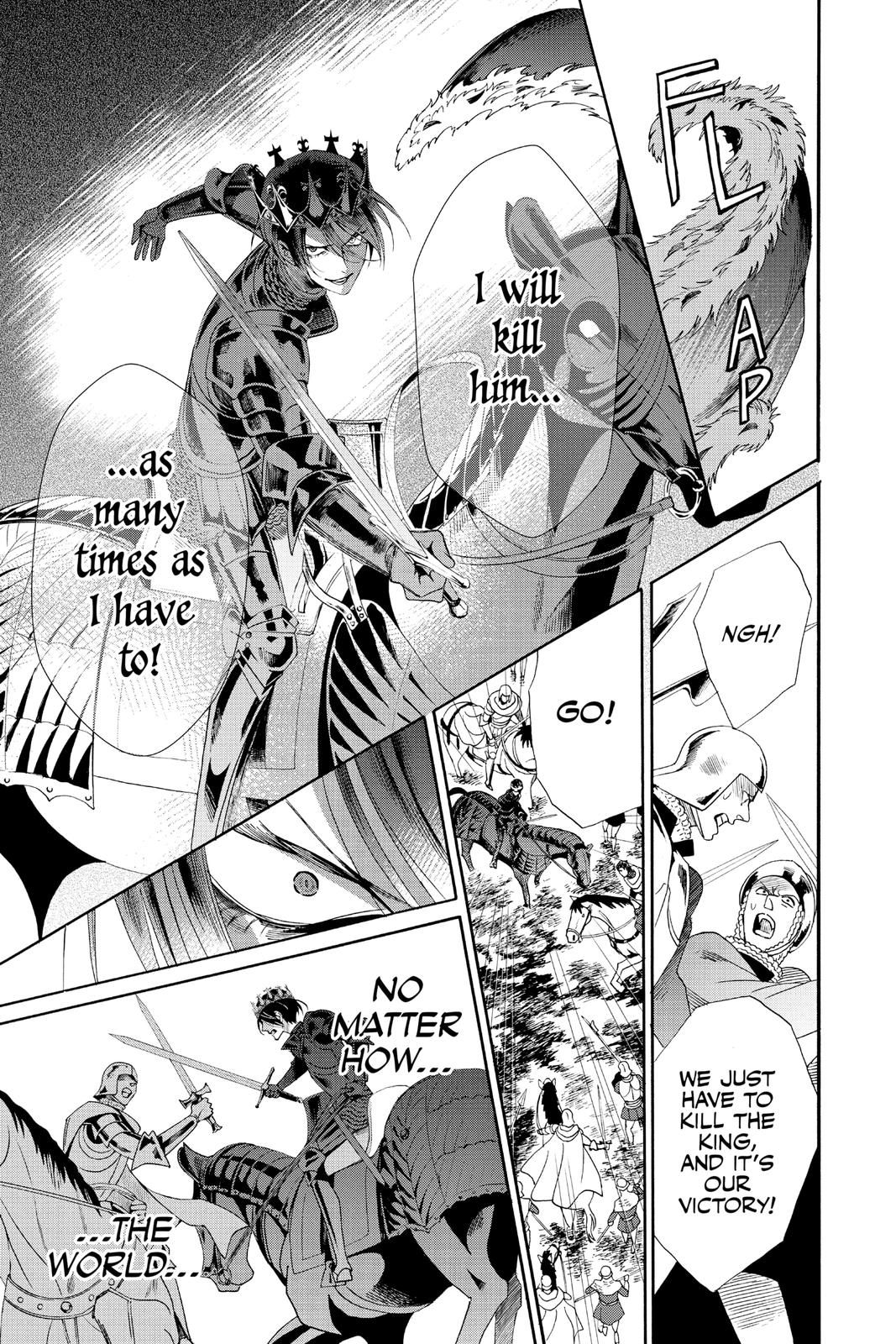 Baraou no Souretsu Chapter 78 page 33 - Chapter 78