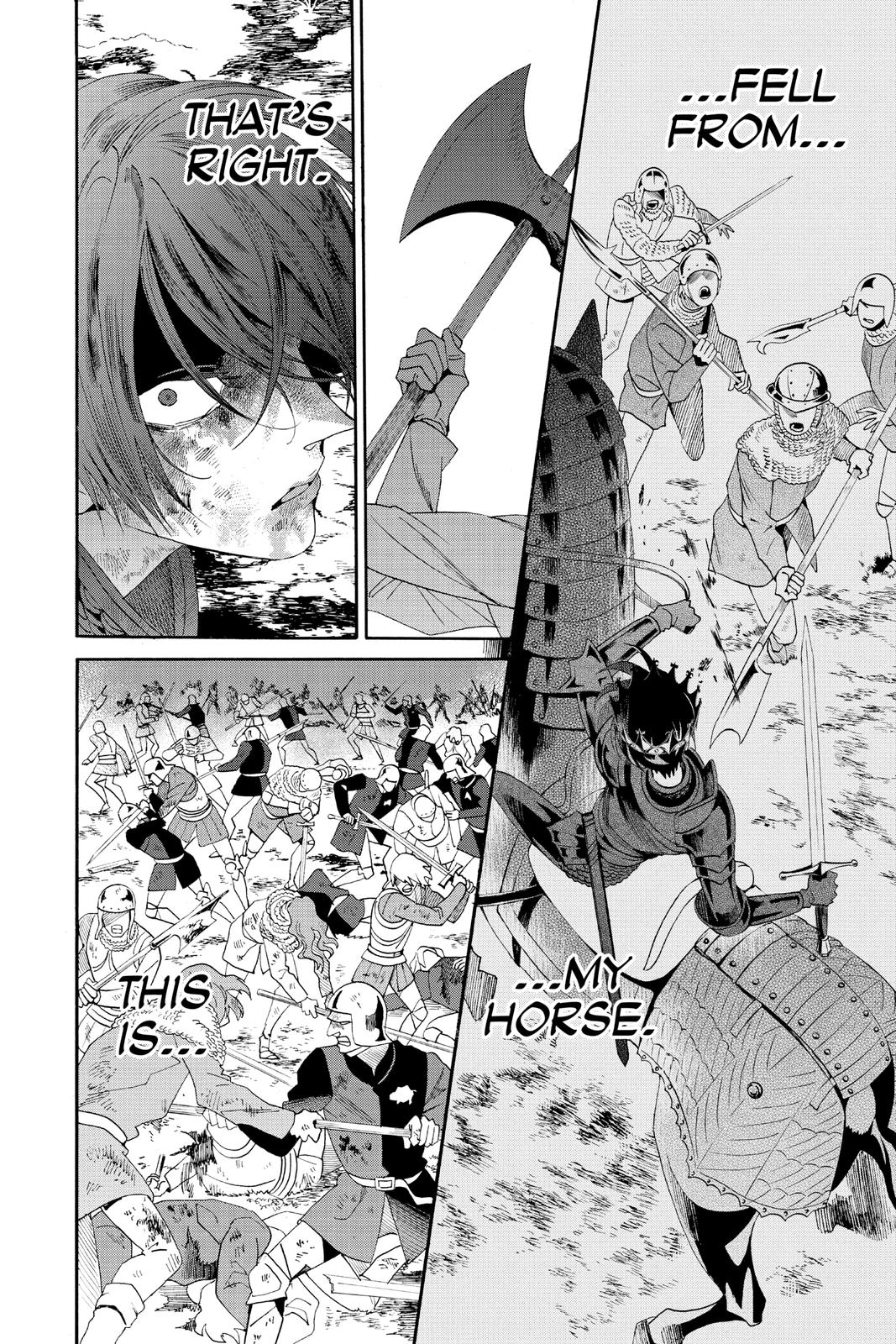 Baraou no Souretsu Chapter 78 page 4 - Chapter 78