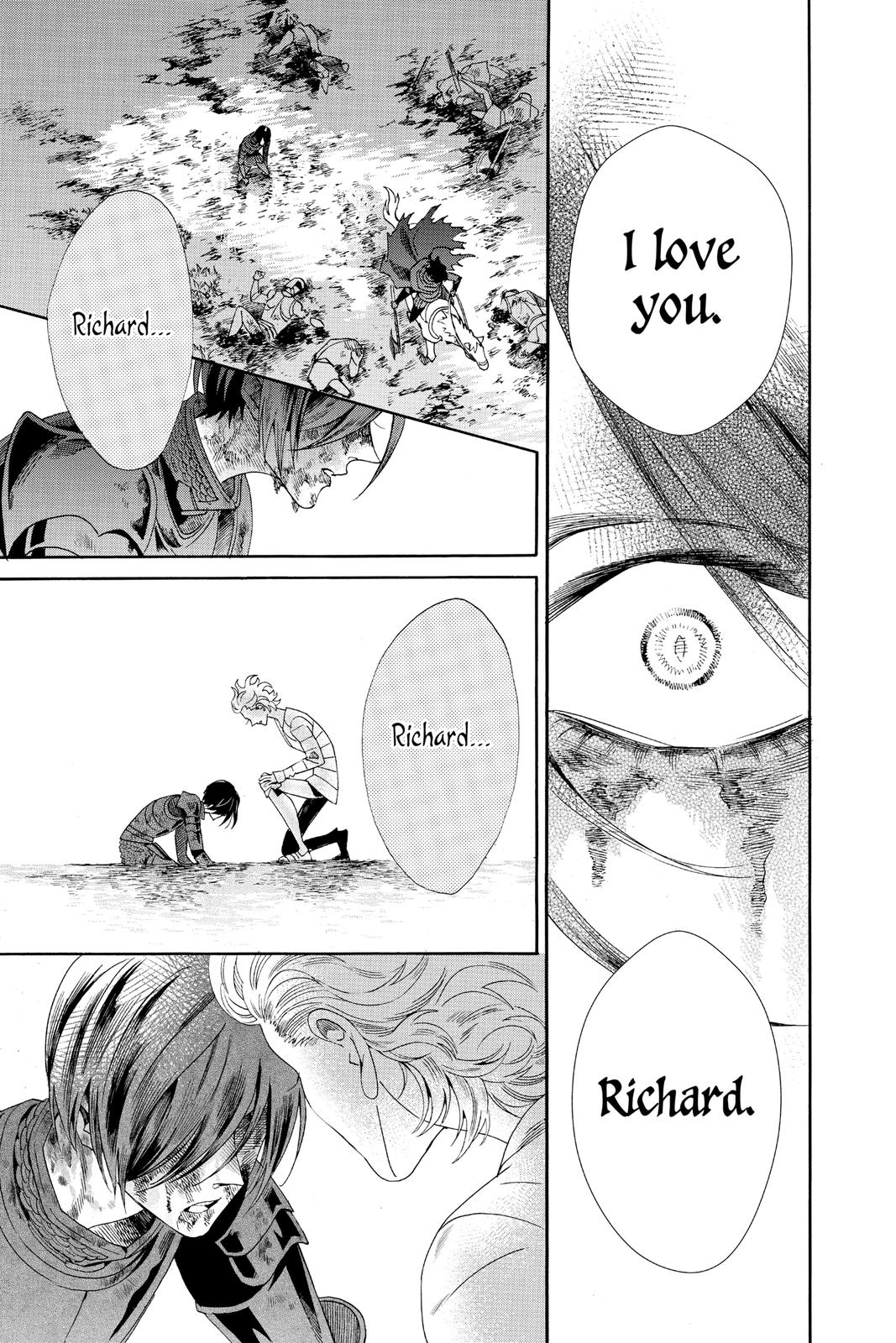 Baraou no Souretsu Chapter 78 page 49 - Chapter 78