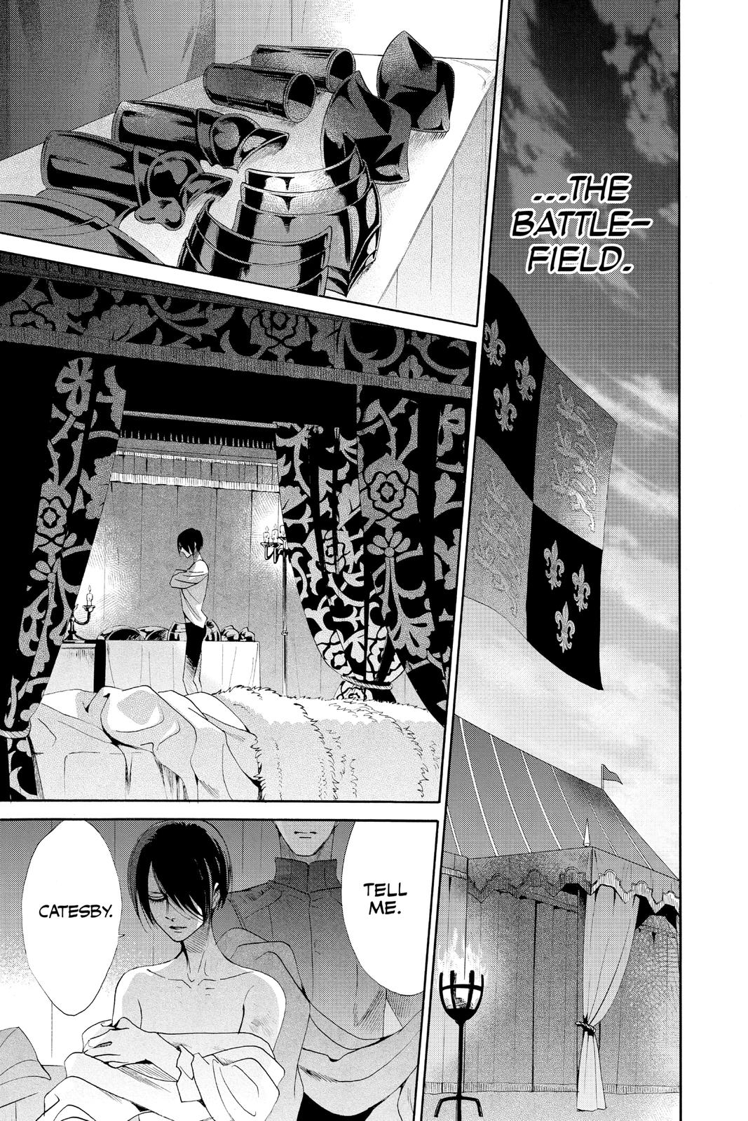 Baraou no Souretsu Chapter 78 page 5 - Chapter 78