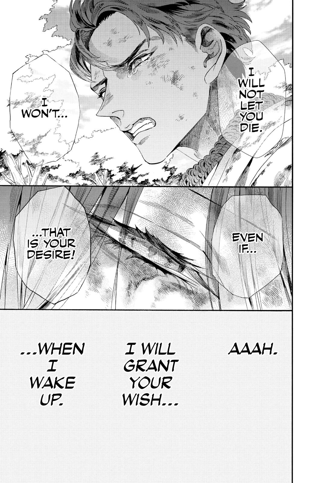 Baraou no Souretsu Chapter 78 page 57 - Chapter 78