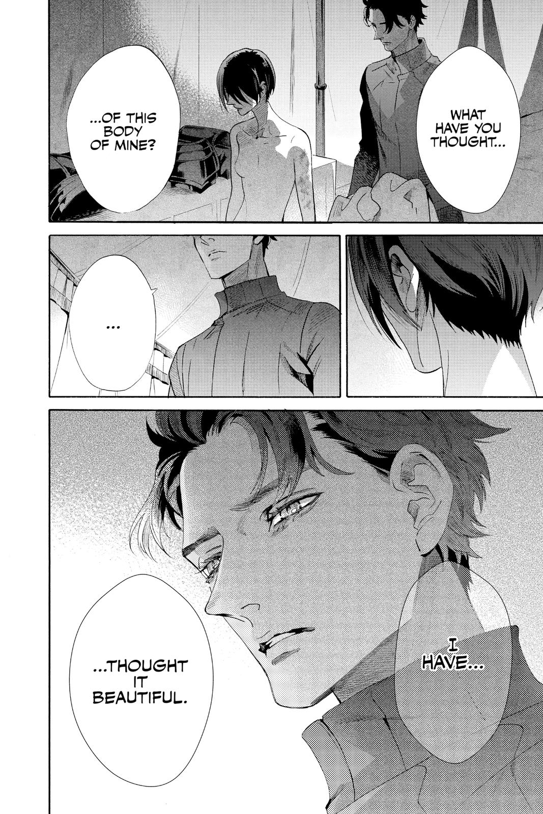 Baraou no Souretsu Chapter 78 page 6 - Chapter 78