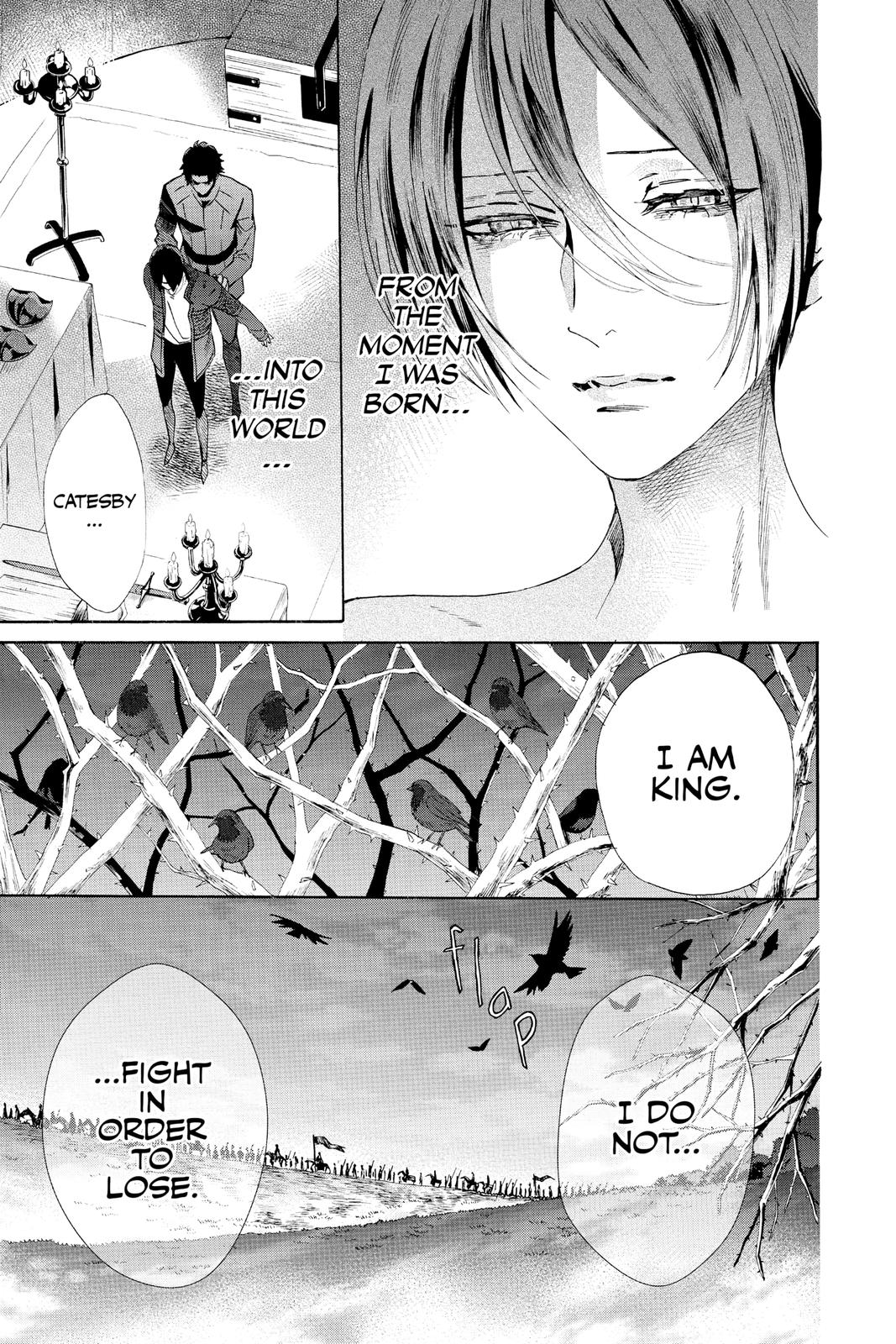 Baraou no Souretsu Chapter 78 page 7 - Chapter 78