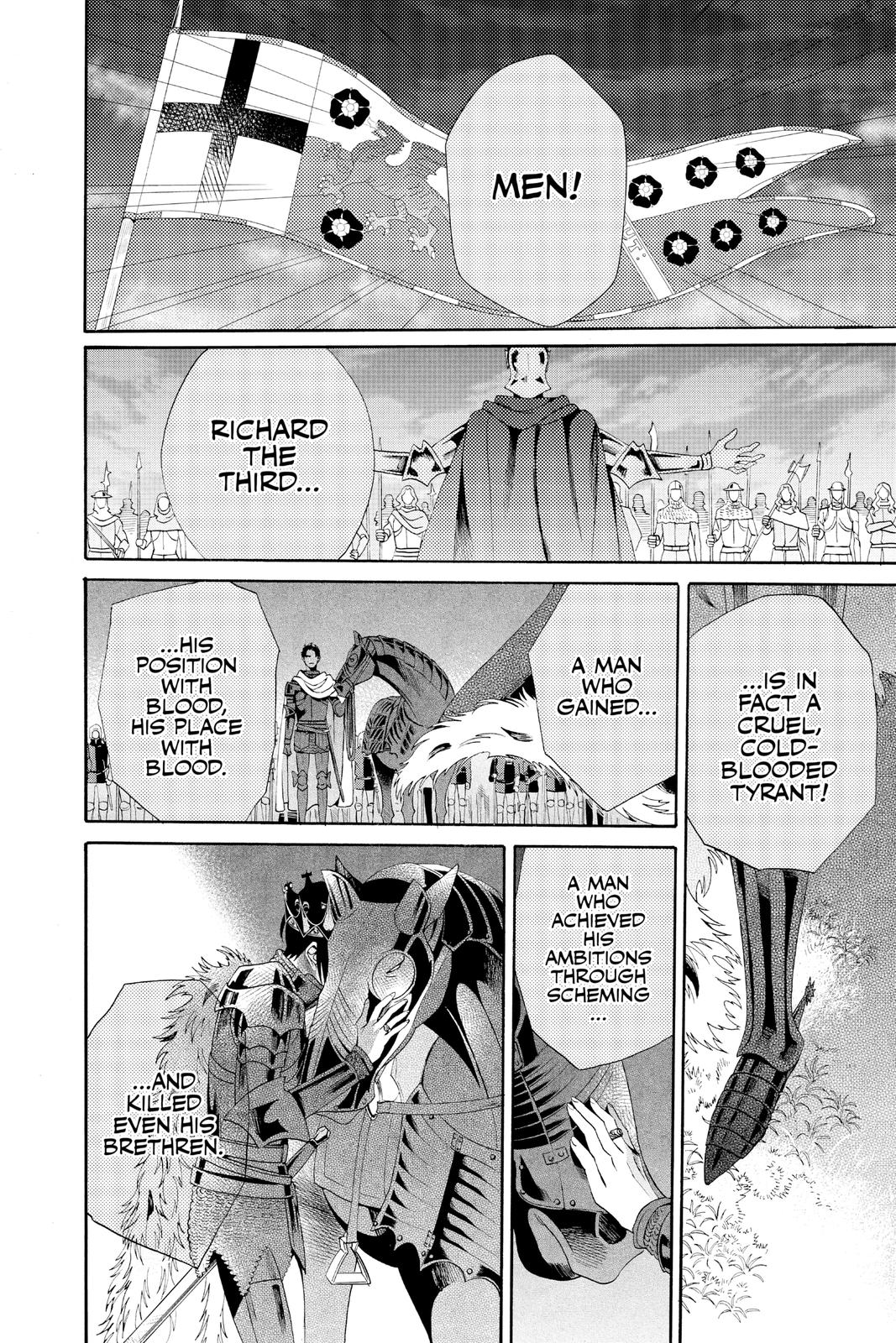 Baraou no Souretsu Chapter 78 page 8 - Chapter 78