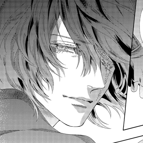 Baraou no Souretsu Chapter 78 cover