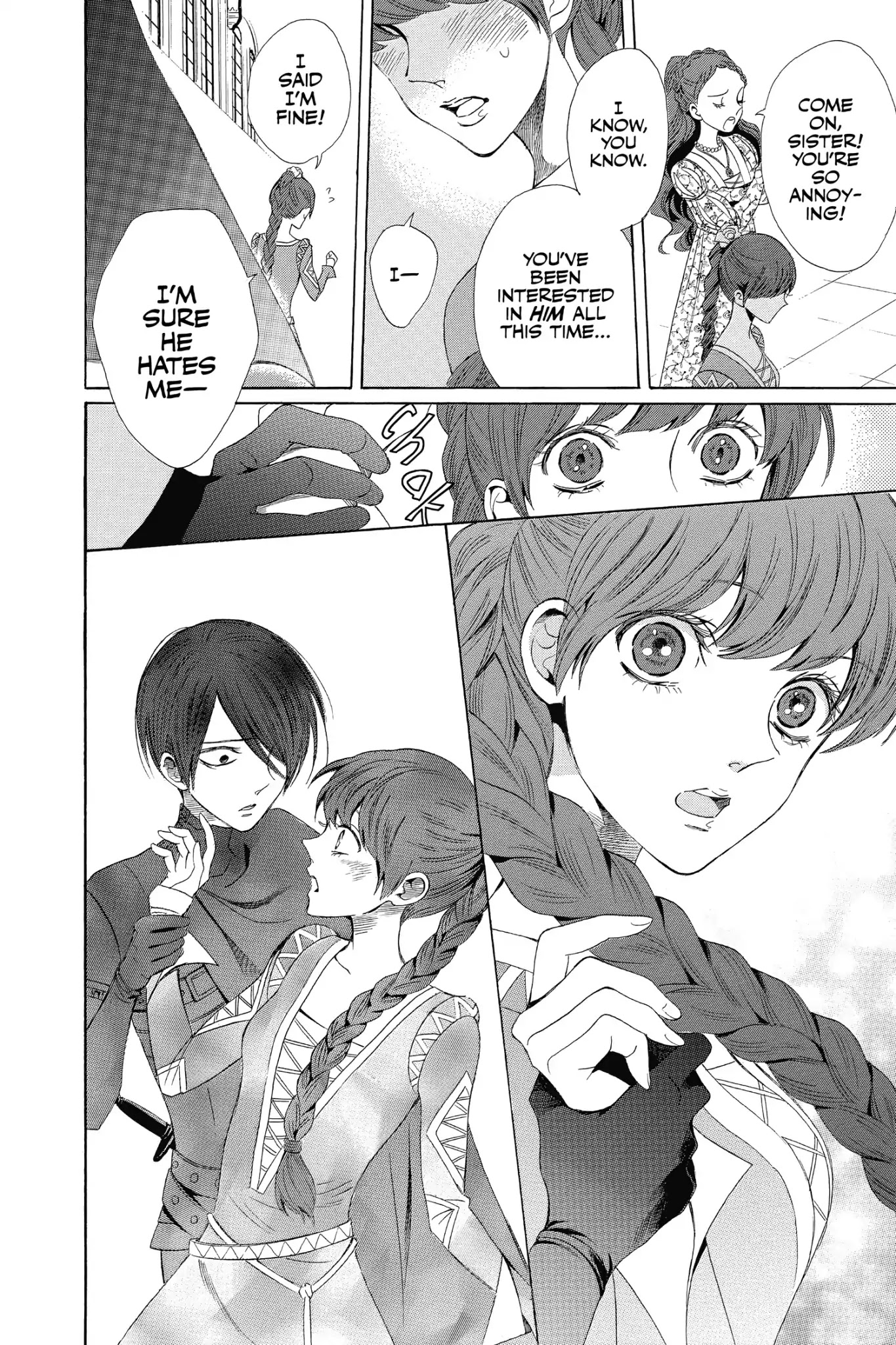 Baraou no Souretsu Chapter 8 page 15 - Chapter 8