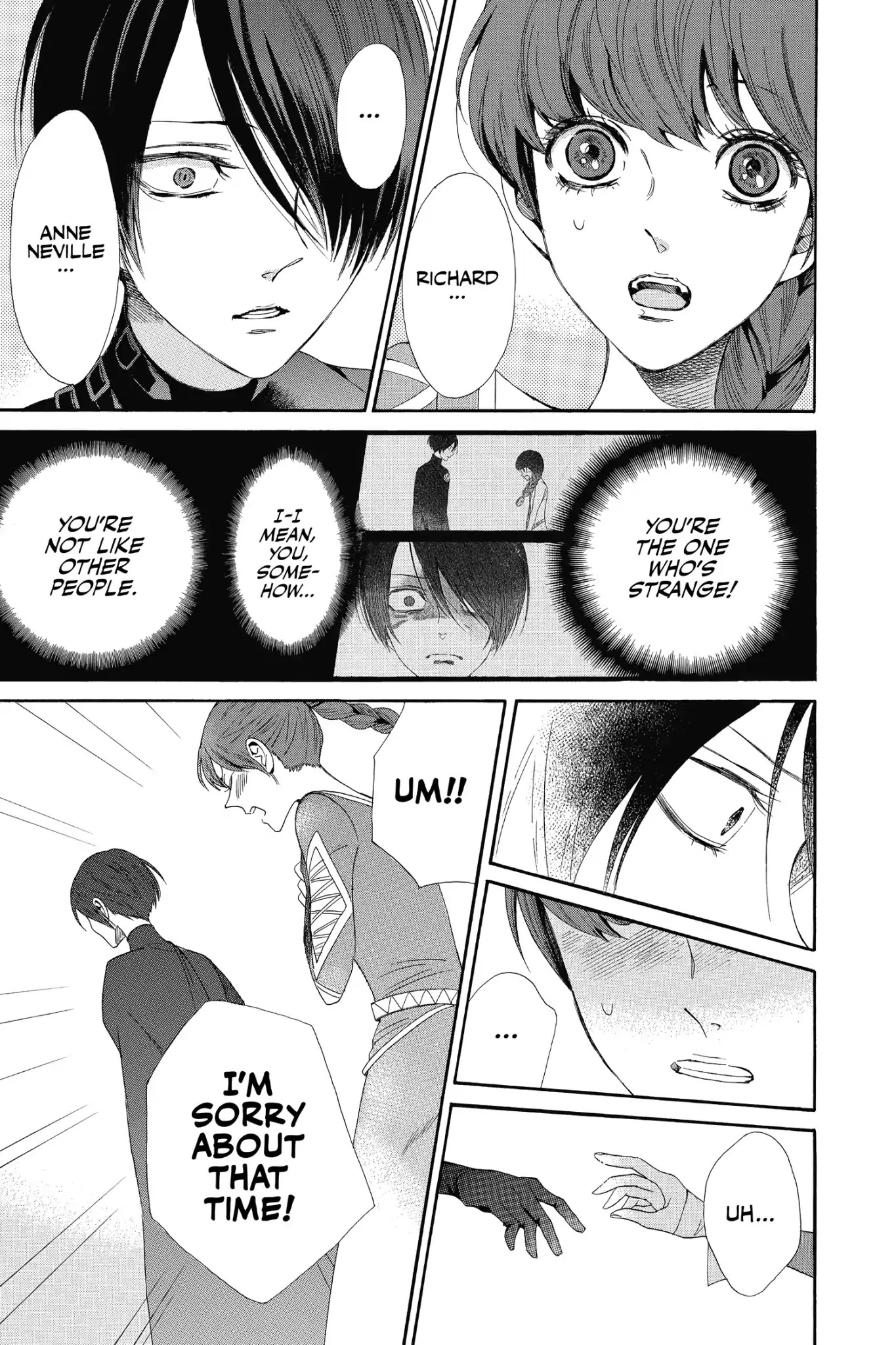 Baraou no Souretsu Chapter 8 page 16 - Chapter 8