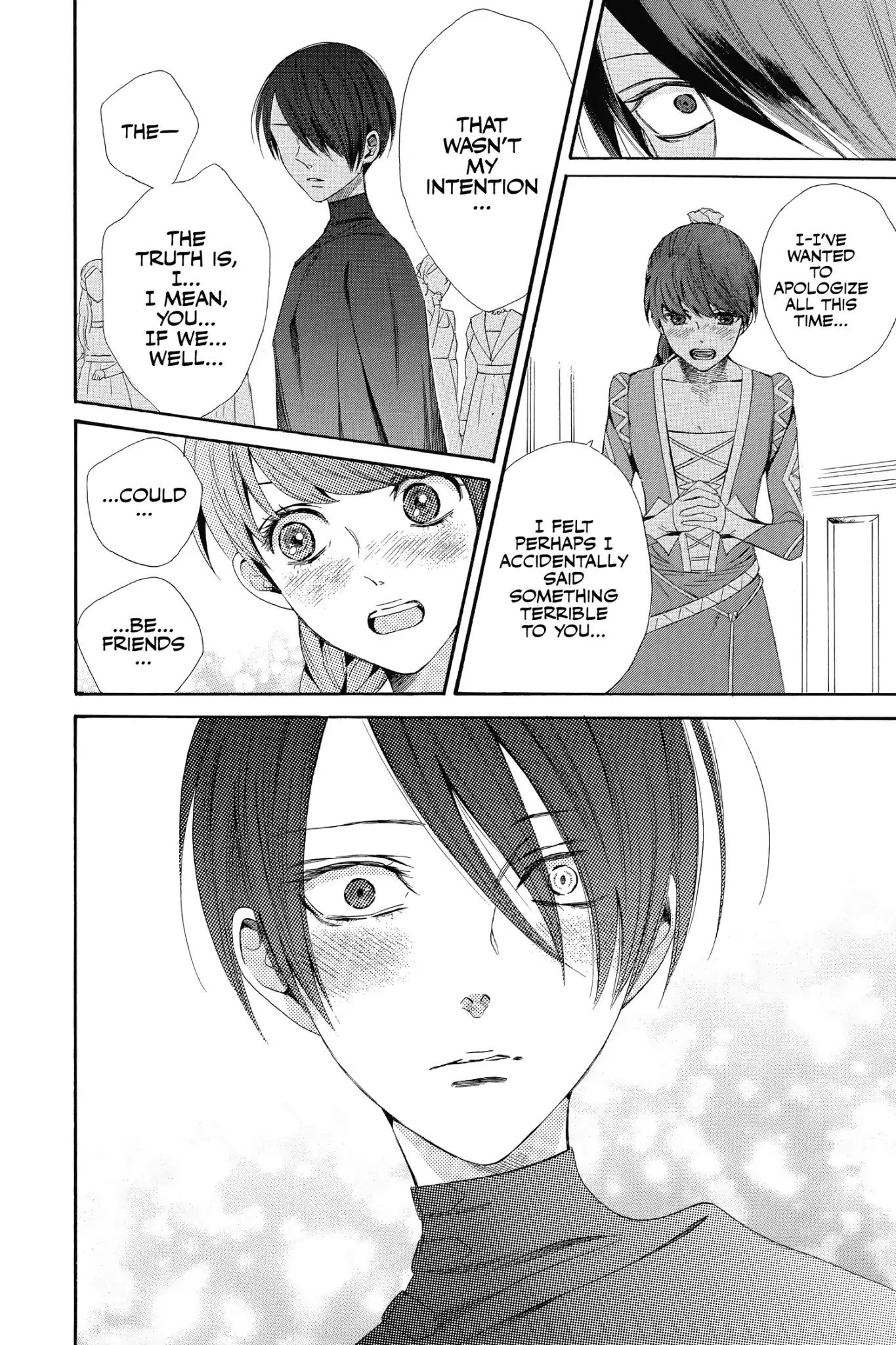 Baraou no Souretsu Chapter 8 page 17 - Chapter 8