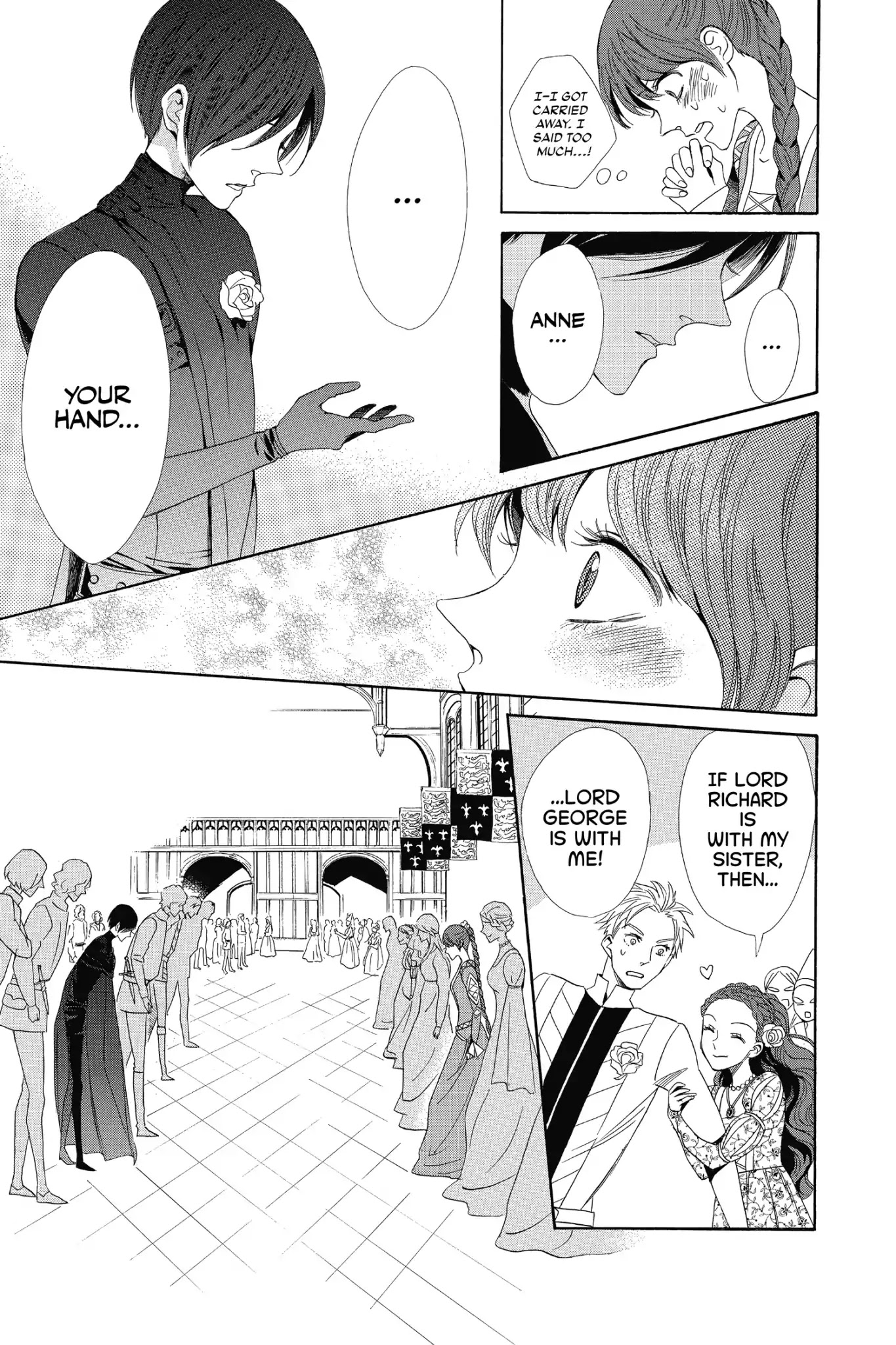 Baraou no Souretsu Chapter 8 page 18 - Chapter 8