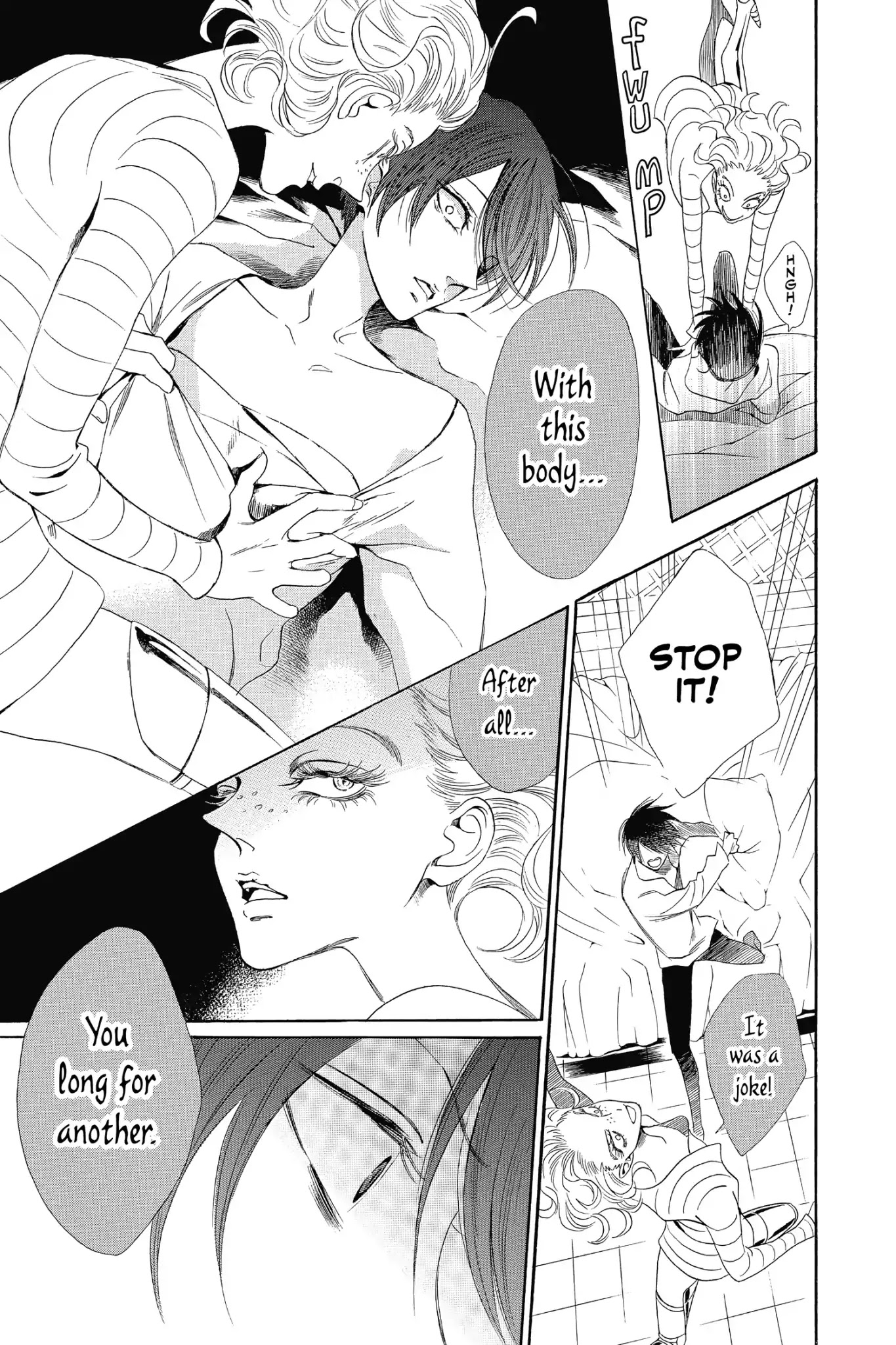 Baraou no Souretsu Chapter 8 page 30 - Chapter 8
