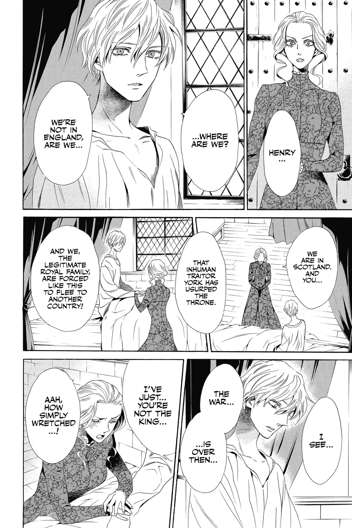 Baraou no Souretsu Chapter 8 page 33 - Chapter 8