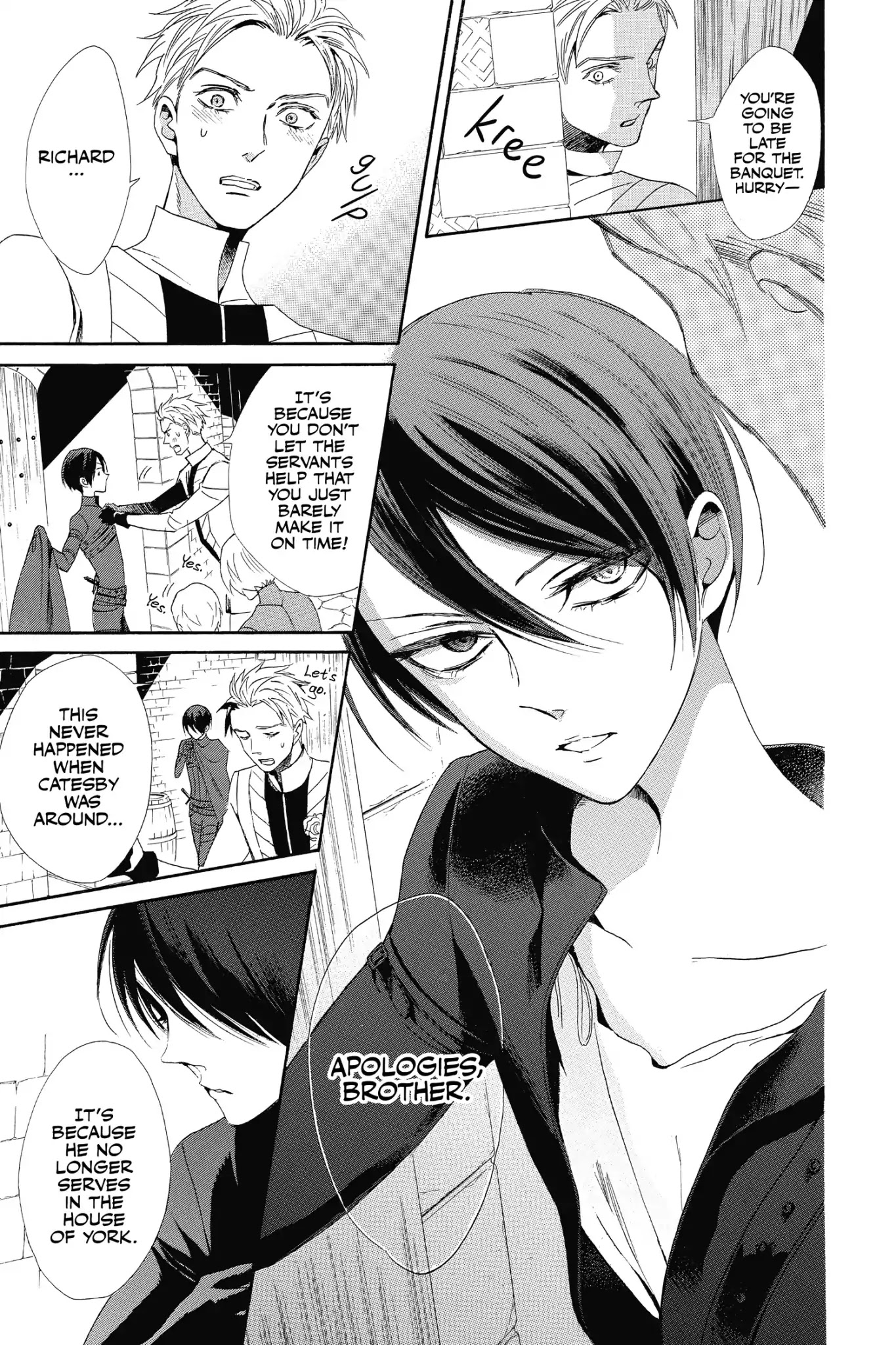 Baraou no Souretsu Chapter 8 page 4 - Chapter 8