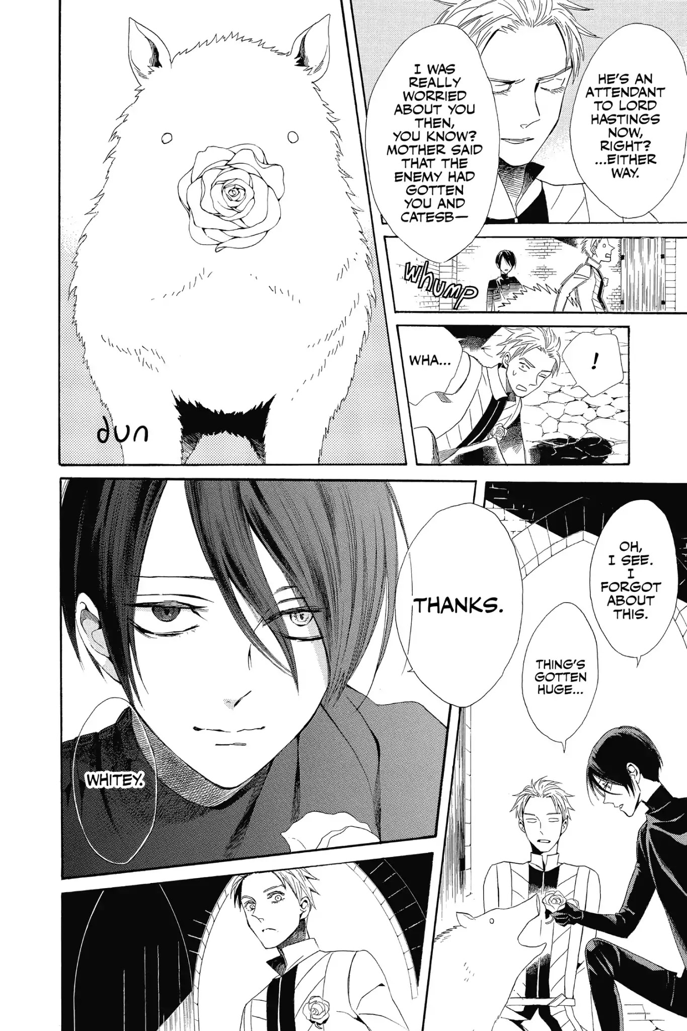 Baraou no Souretsu Chapter 8 page 5 - Chapter 8