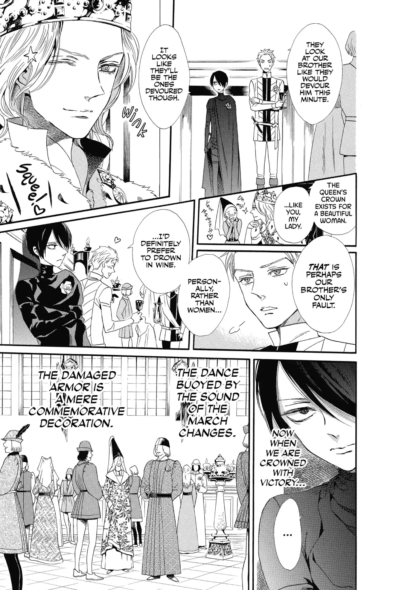 Baraou no Souretsu Chapter 8 page 8 - Chapter 8