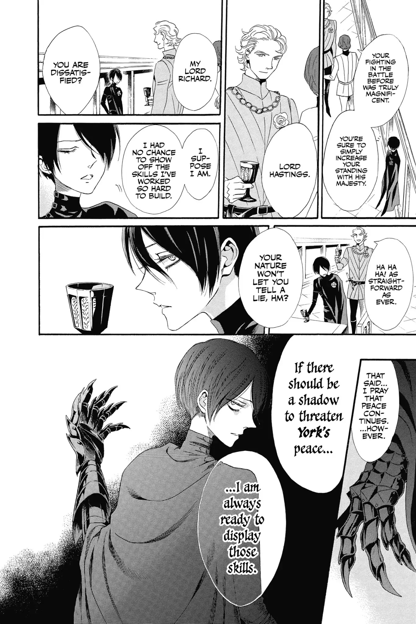 Baraou no Souretsu Chapter 8 page 9 - Chapter 8
