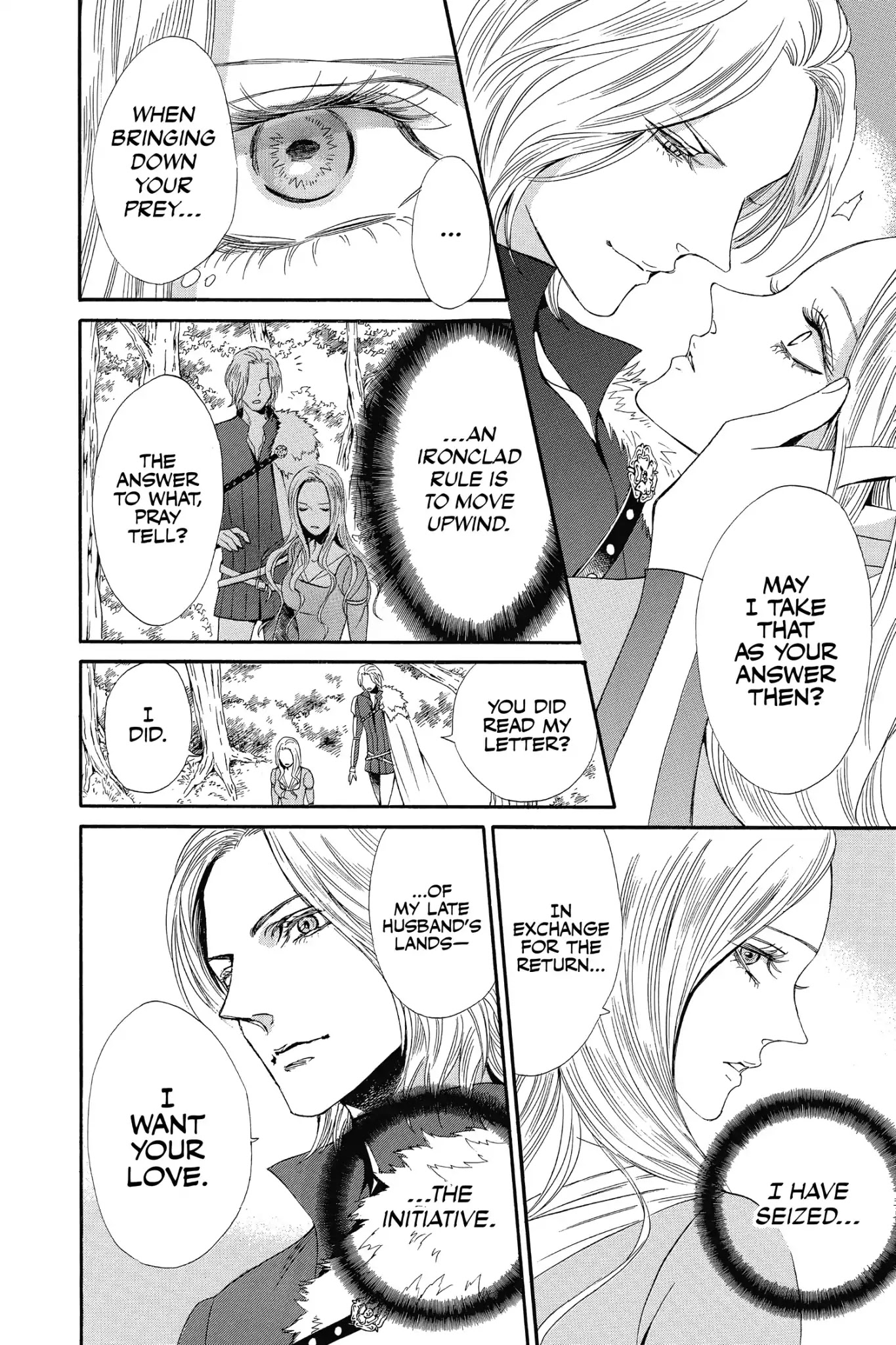 Baraou no Souretsu Chapter 9 page 12 - Chapter 9