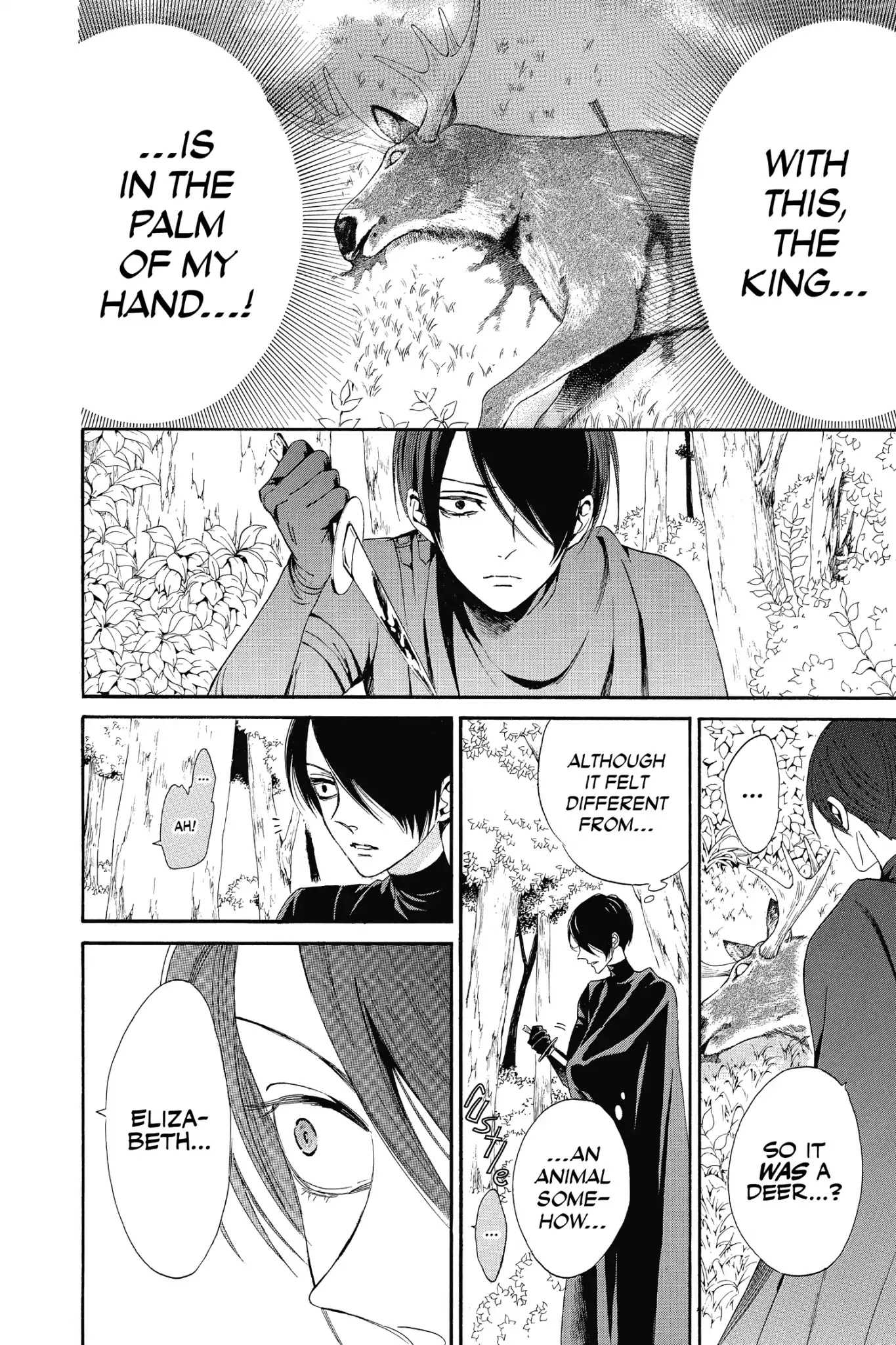 Baraou no Souretsu Chapter 9 page 20 - Chapter 9