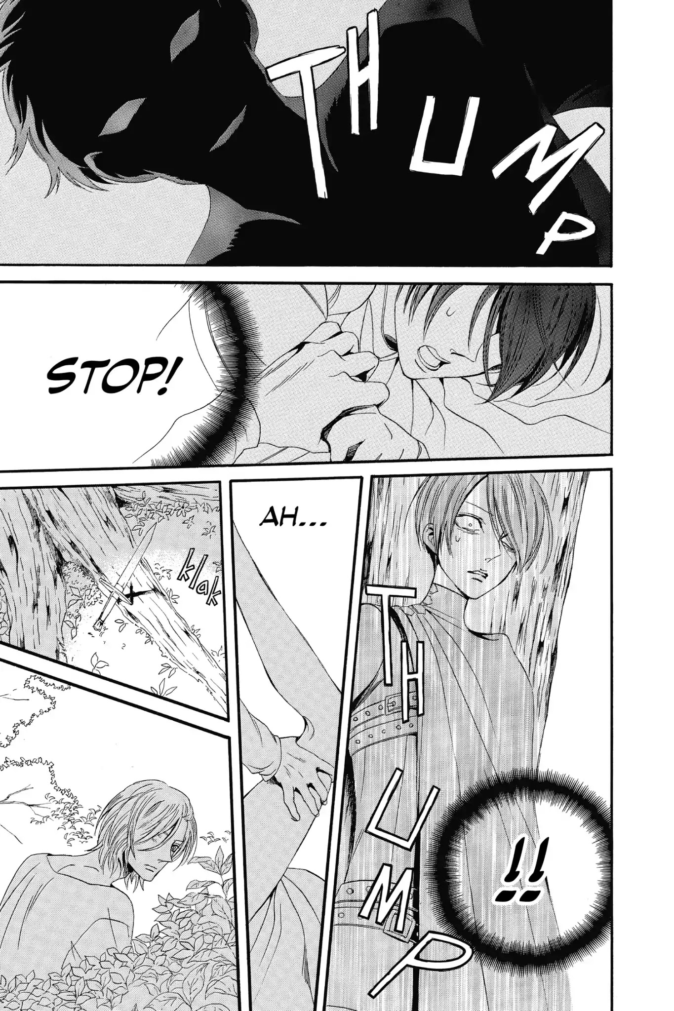 Baraou no Souretsu Chapter 9 page 23 - Chapter 9