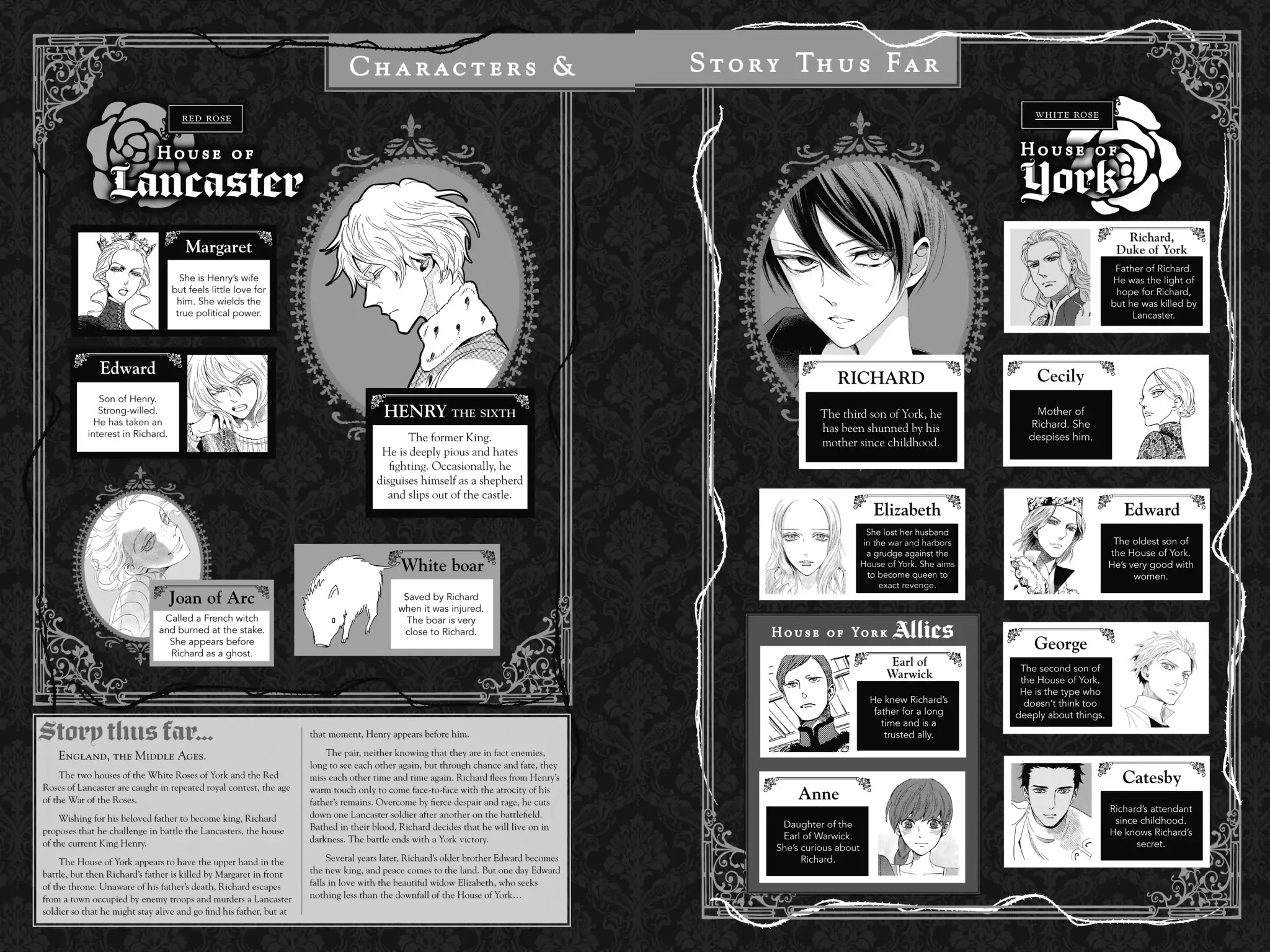 Baraou no Souretsu Chapter 9 page 3 - Chapter 9