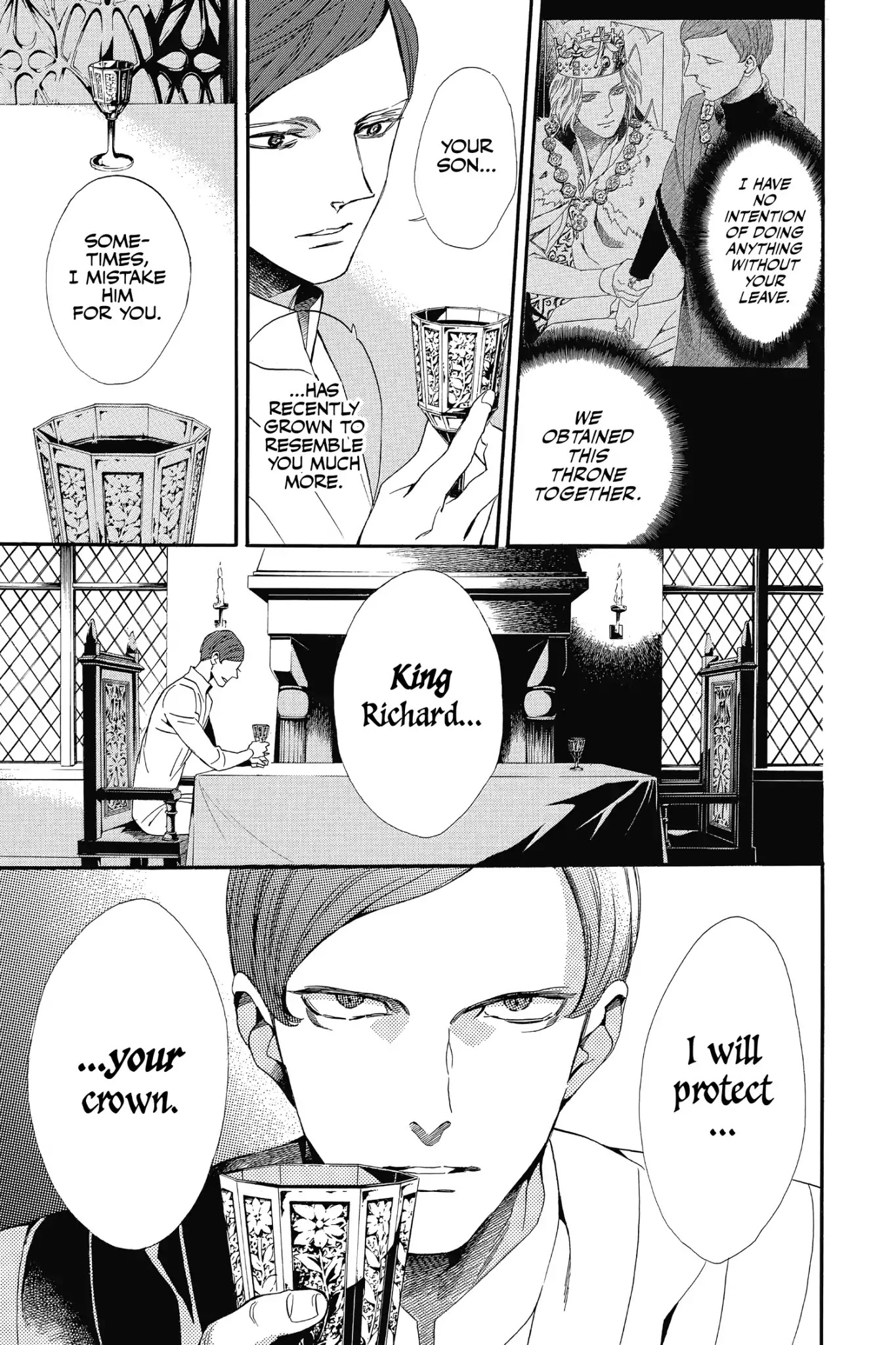 Baraou no Souretsu Chapter 9 page 33 - Chapter 9