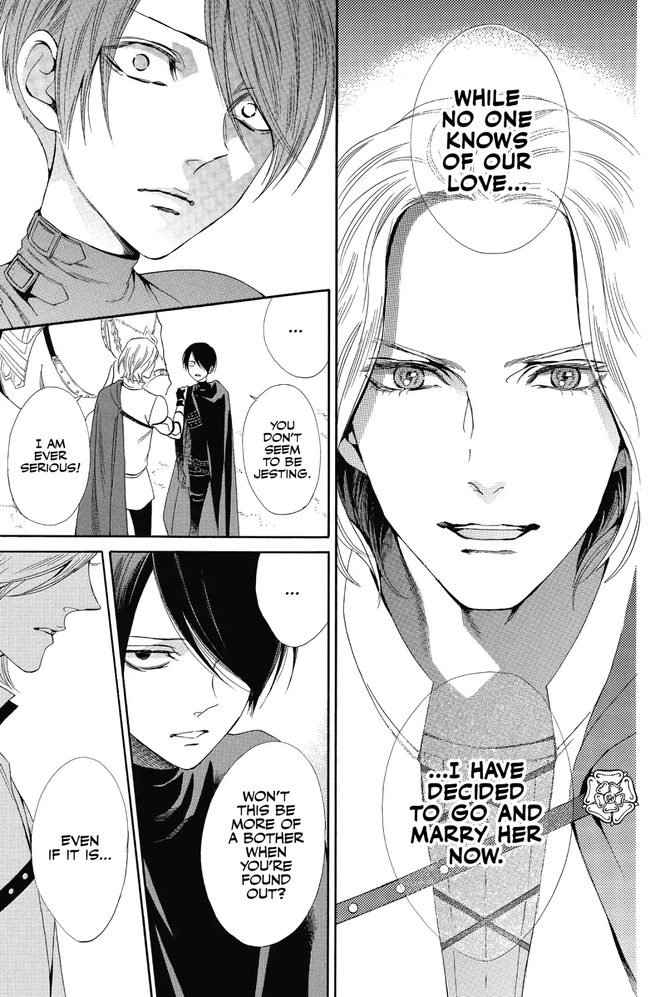 Baraou no Souretsu Chapter 9 page 47 - Chapter 9